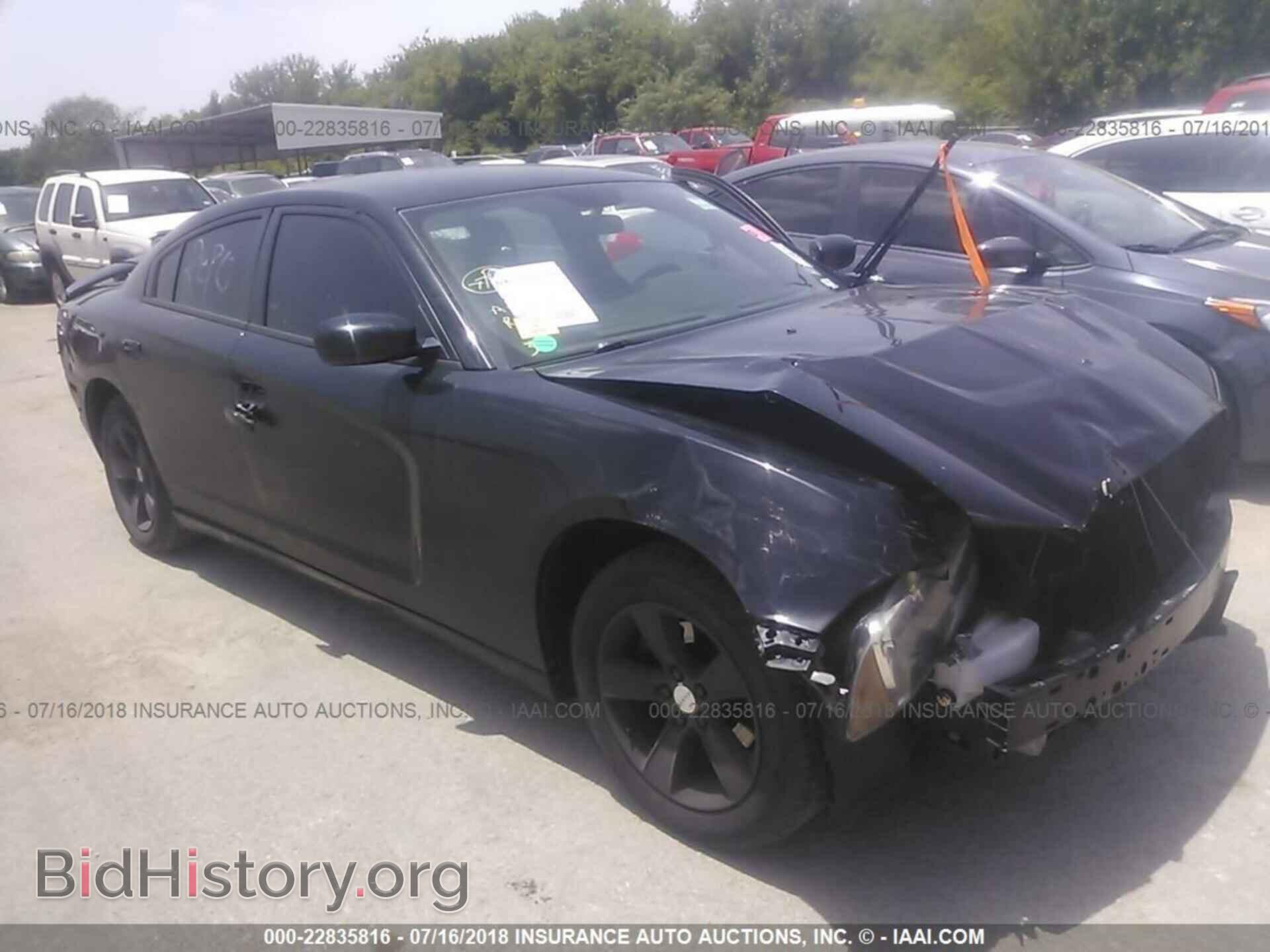 Photo 2C3CDXBG1DH664849 - Dodge Charger 2013