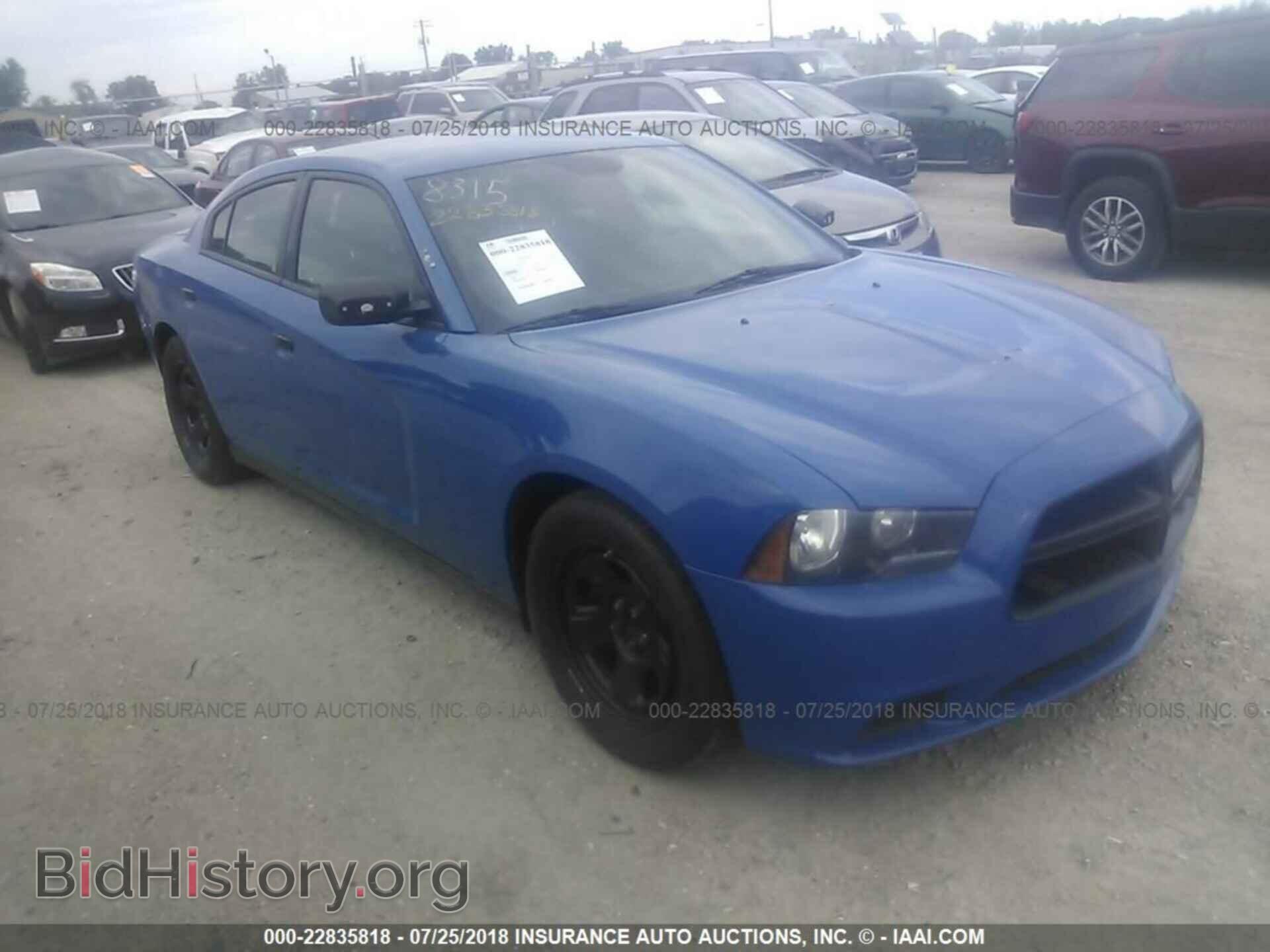 Photo 2C3CDXAT5DH740751 - Dodge Charger 2013