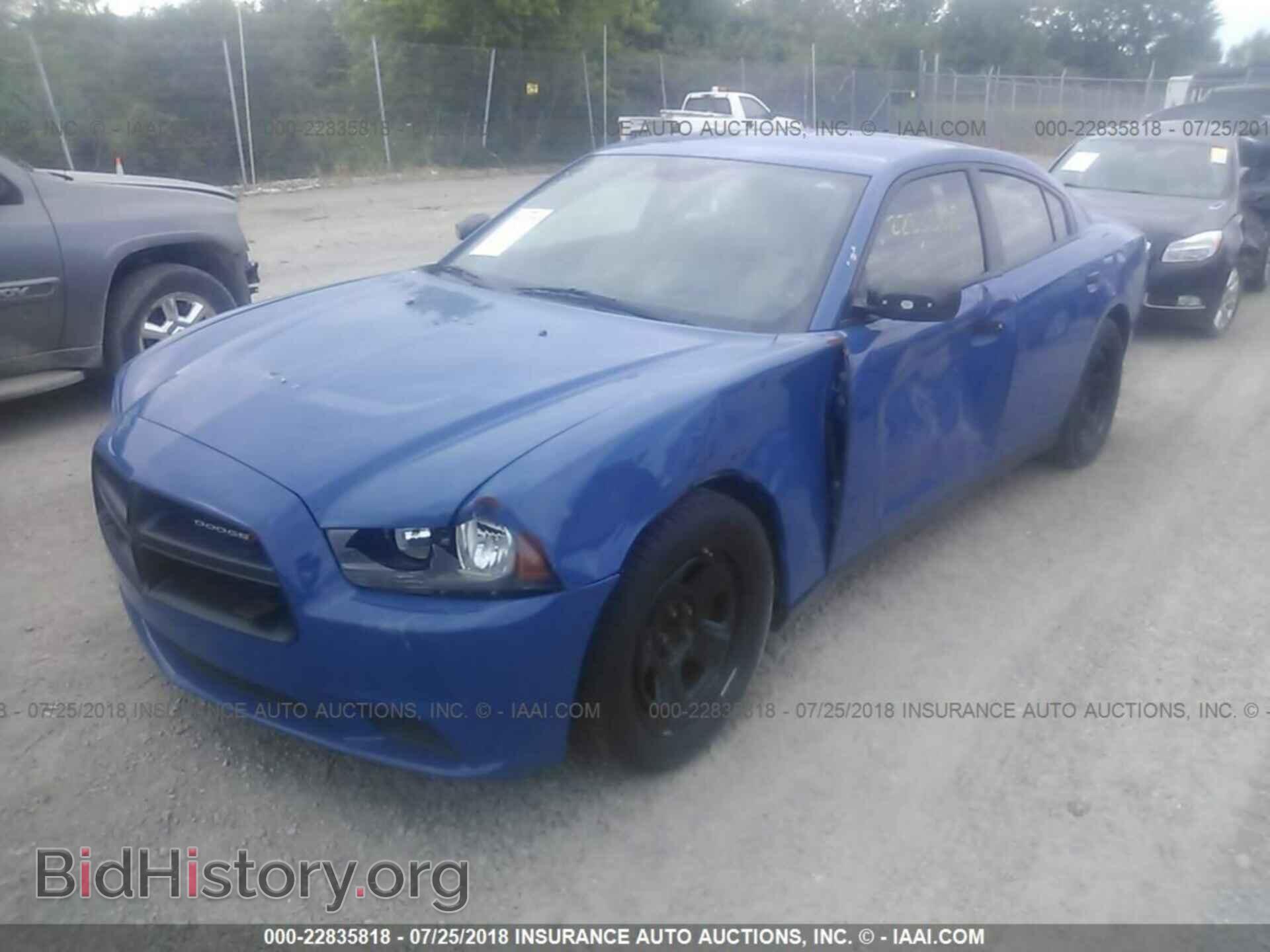 2013 Dodge Charger - VIN: 2C3CDXAT5DH740751 - Photo 2