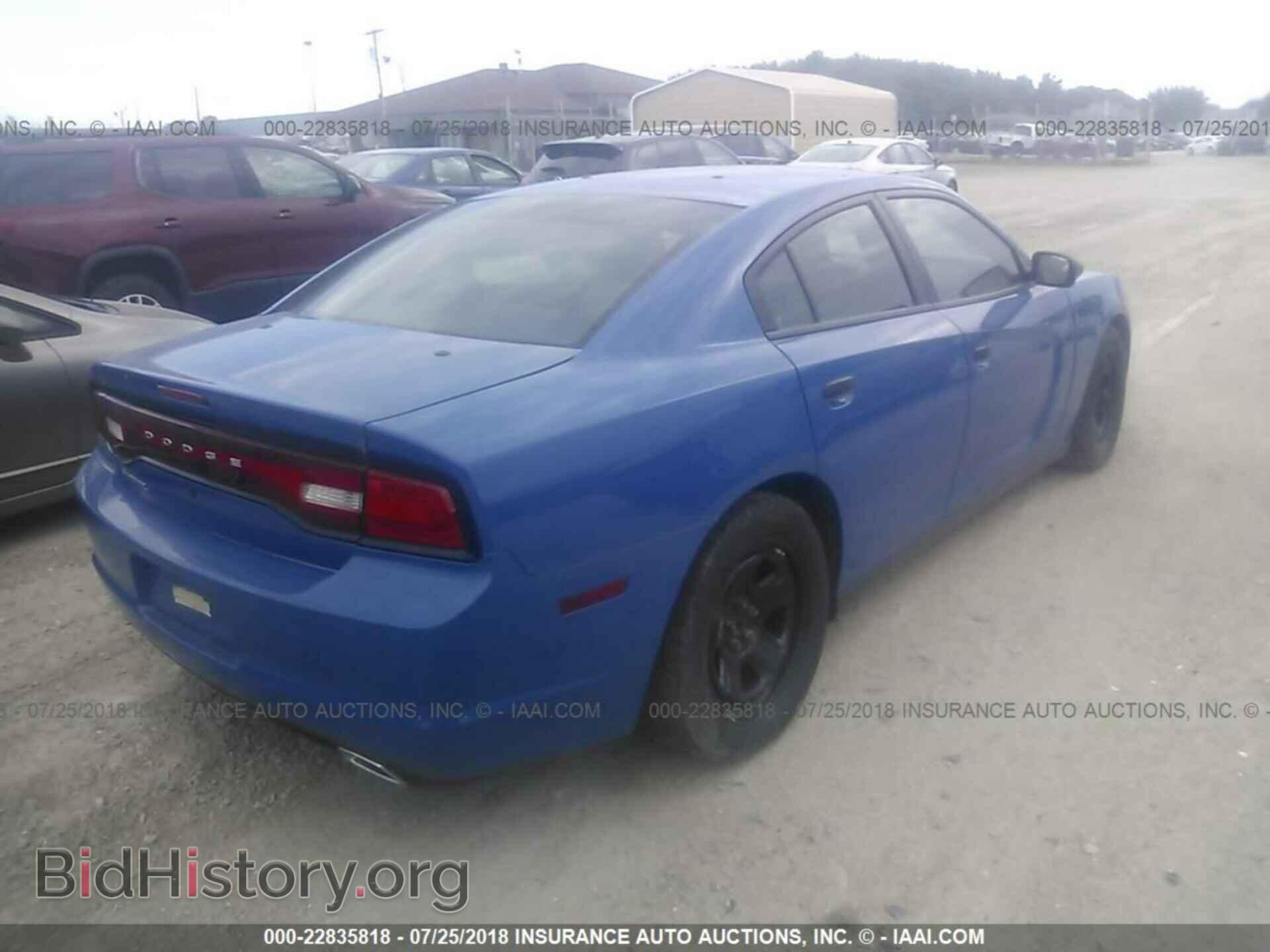 2013 Dodge Charger - VIN: 2C3CDXAT5DH740751 - Photo 4