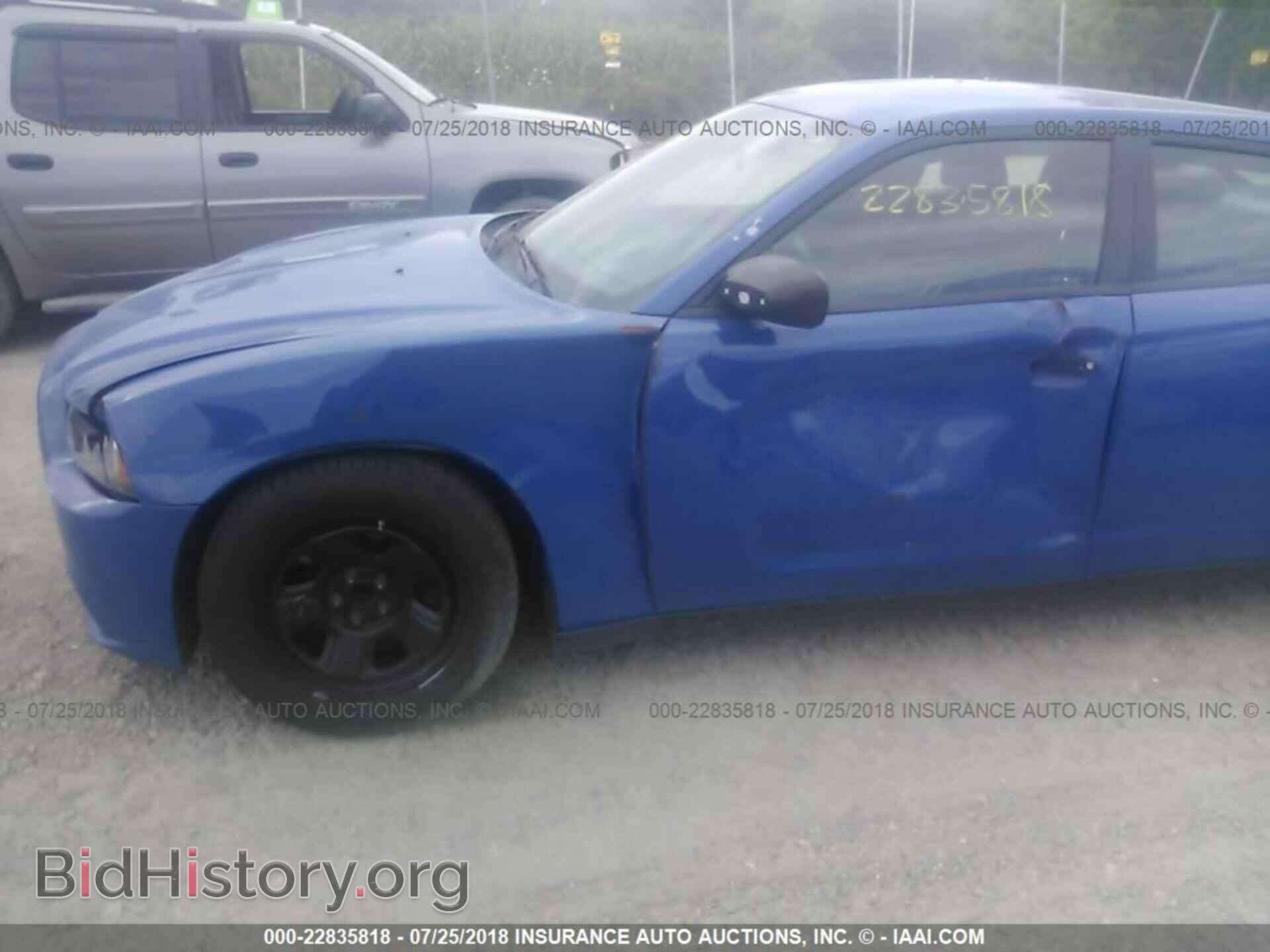 2013 Dodge Charger - VIN: 2C3CDXAT5DH740751 - Photo 6