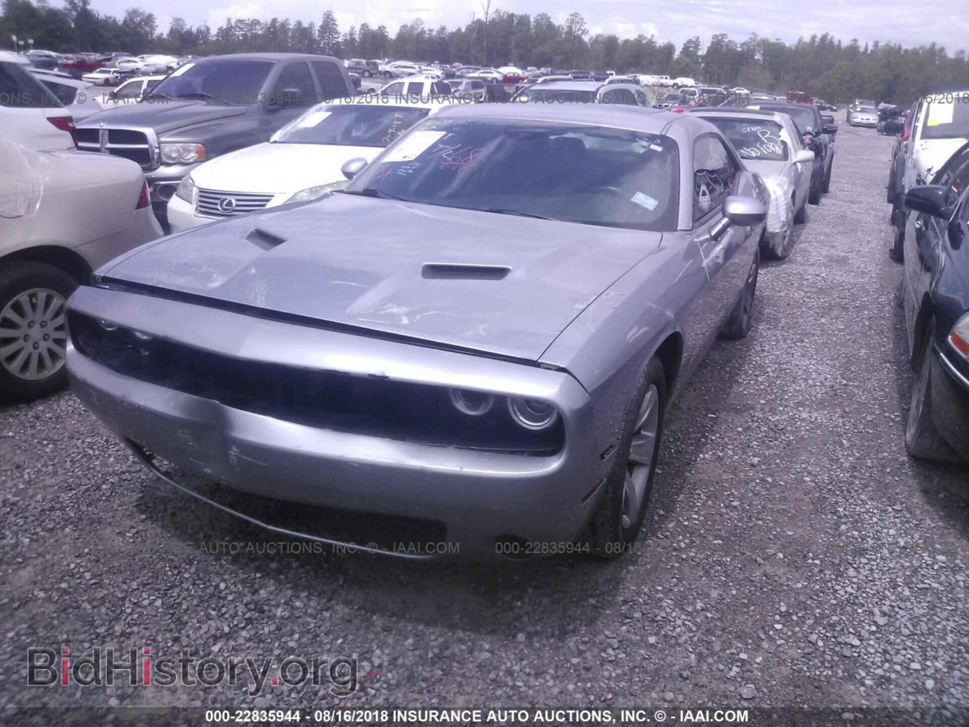2015 Dodge Challenger - VIN: 2C3CDZAG6FH708795 - Photo 2