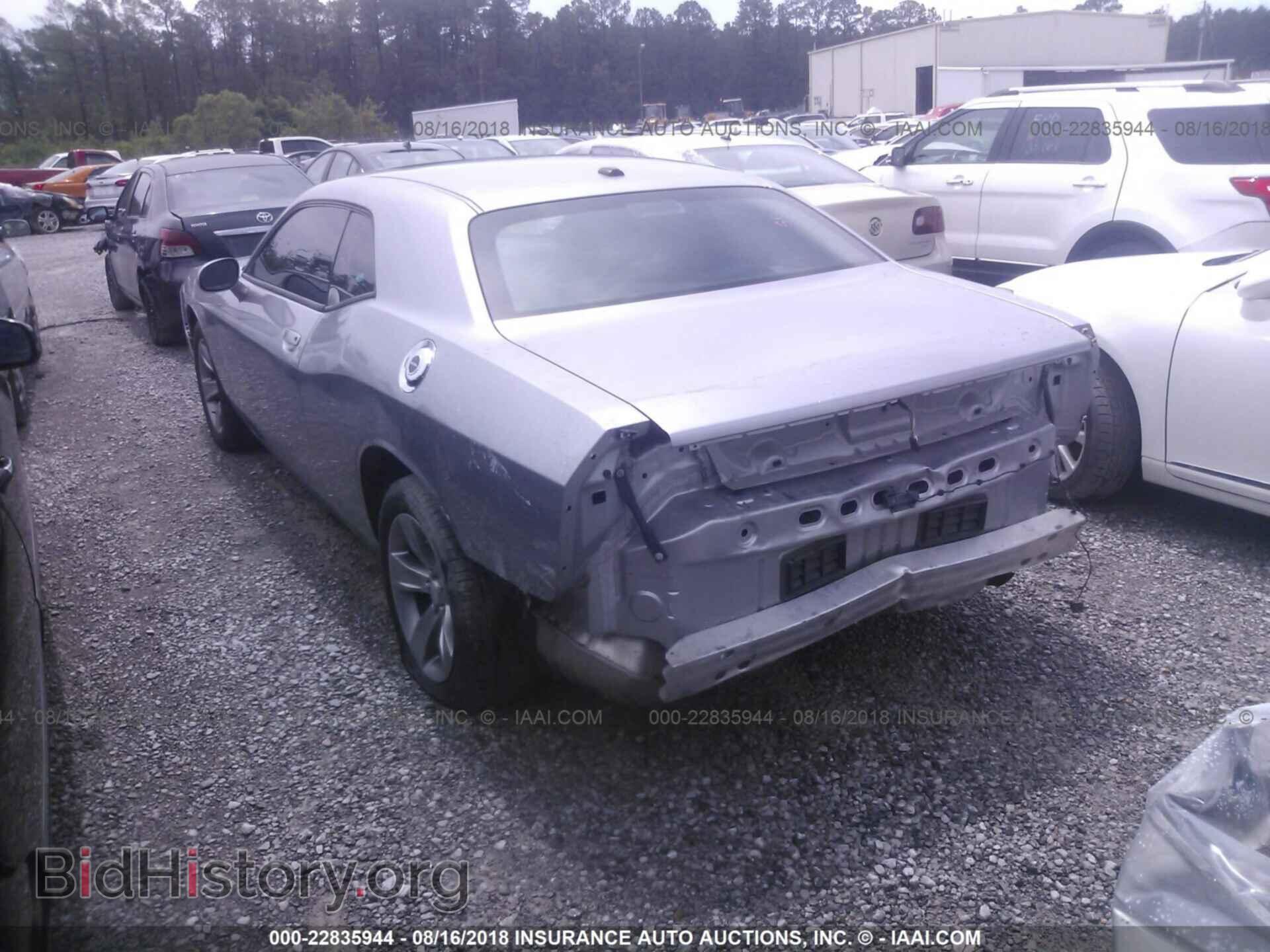 2015 Dodge Challenger - VIN: 2C3CDZAG6FH708795 - Photo 3