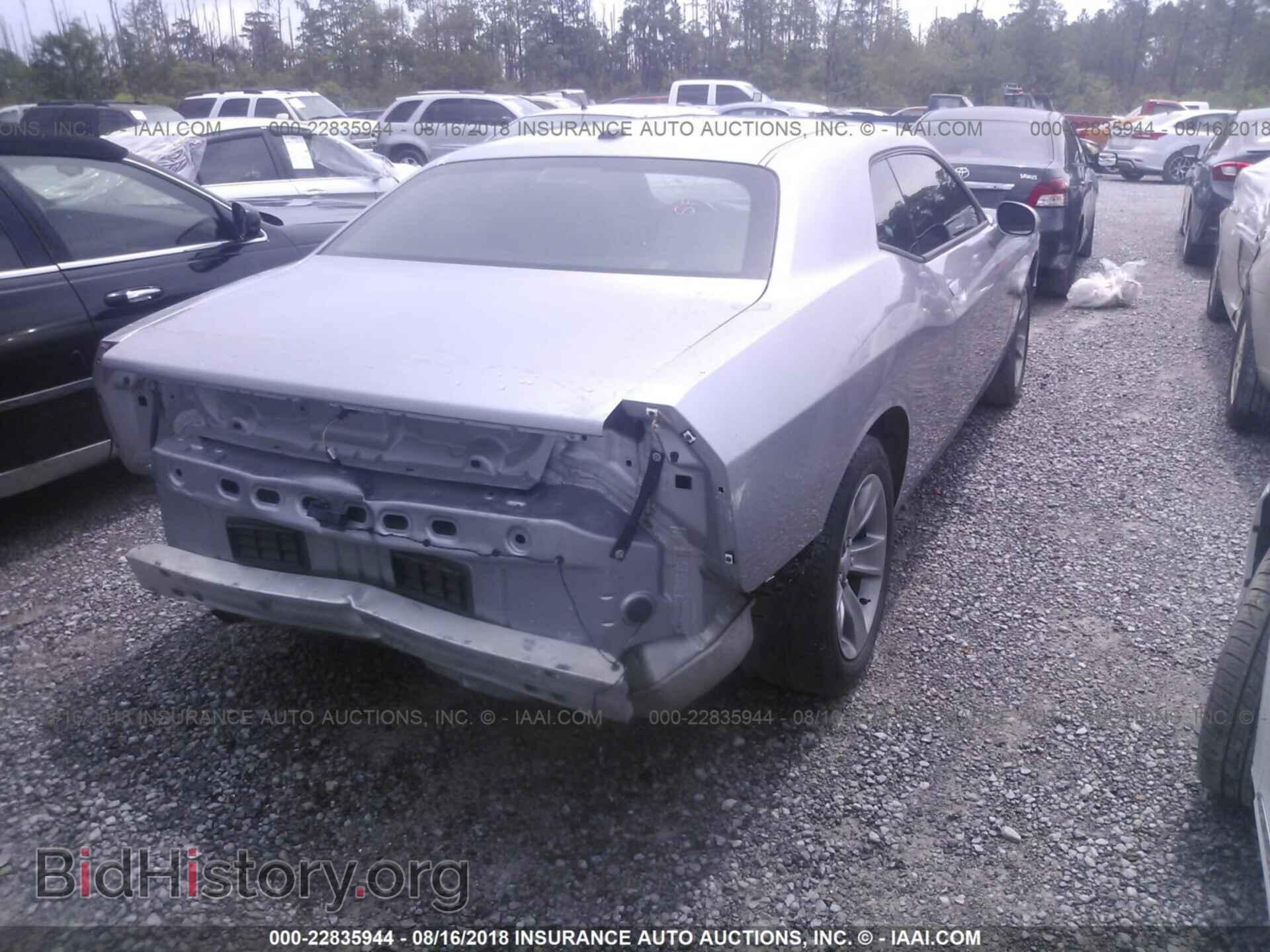 2015 Dodge Challenger - VIN: 2C3CDZAG6FH708795 - Photo 4