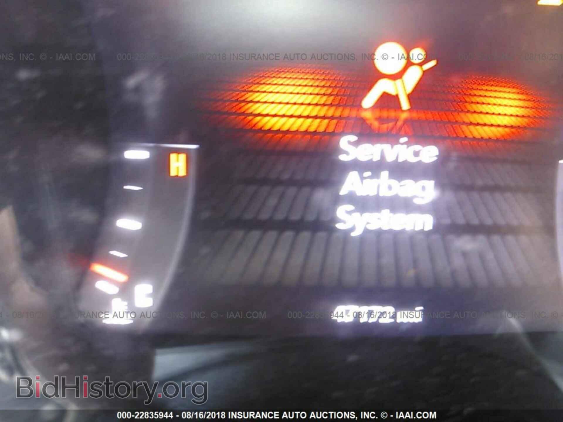2015 Dodge Challenger - VIN: 2C3CDZAG6FH708795 - Photo 7