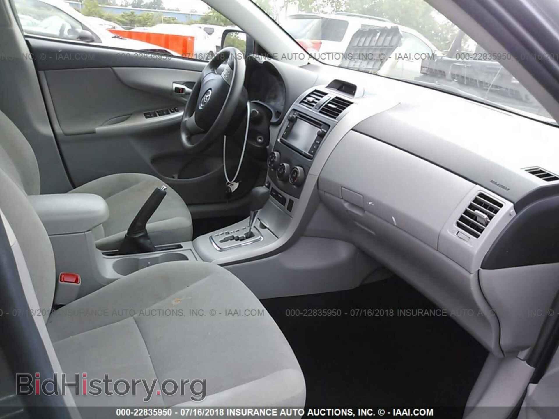 2013 Toyota Corolla - VIN: 2T1BU4EE0DC112608 - Фото 5