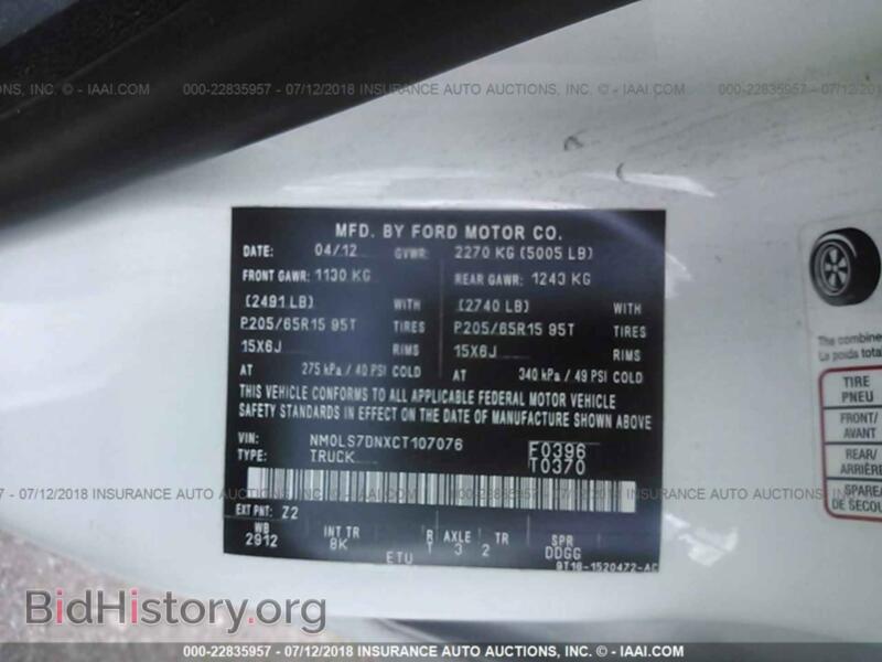 2012 Ford TRANSIT (VIN NM0LS7DNXCT107076) — photo 9 of 10