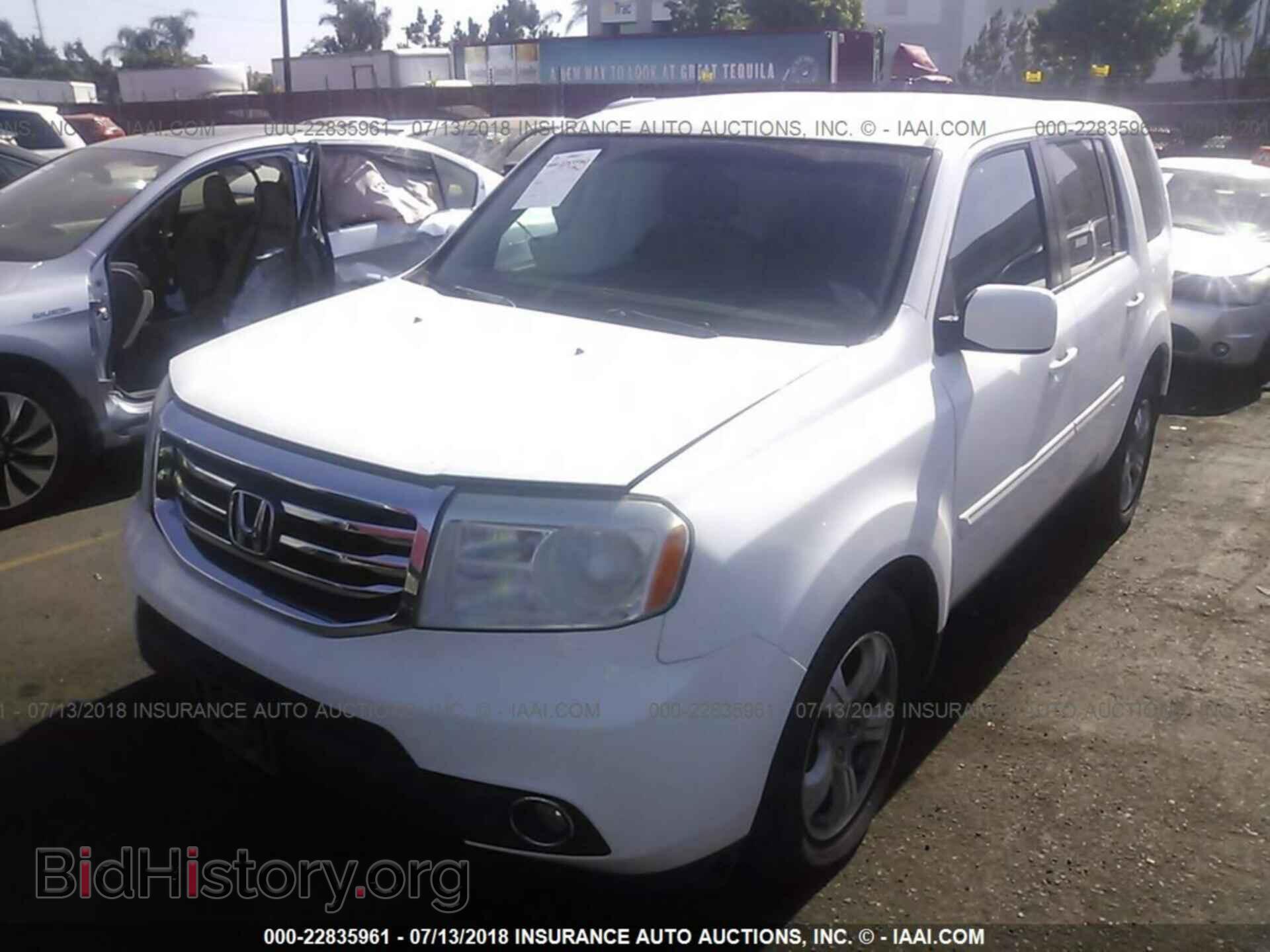 2013 Honda Pilot - VIN: 5FNYF4H41DB028266 - Фото 2
