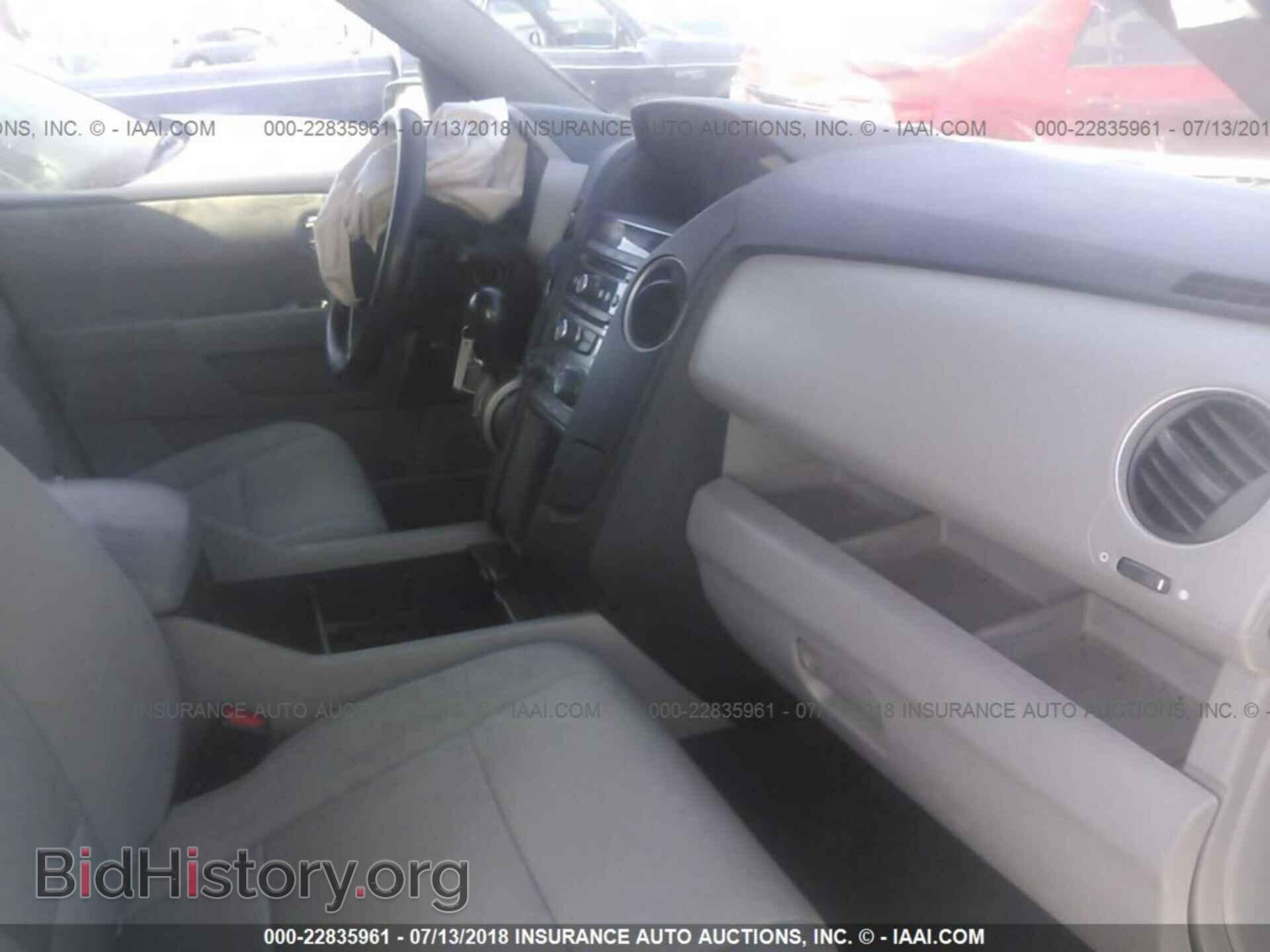 2013 Honda Pilot - VIN: 5FNYF4H41DB028266 - Фото 5