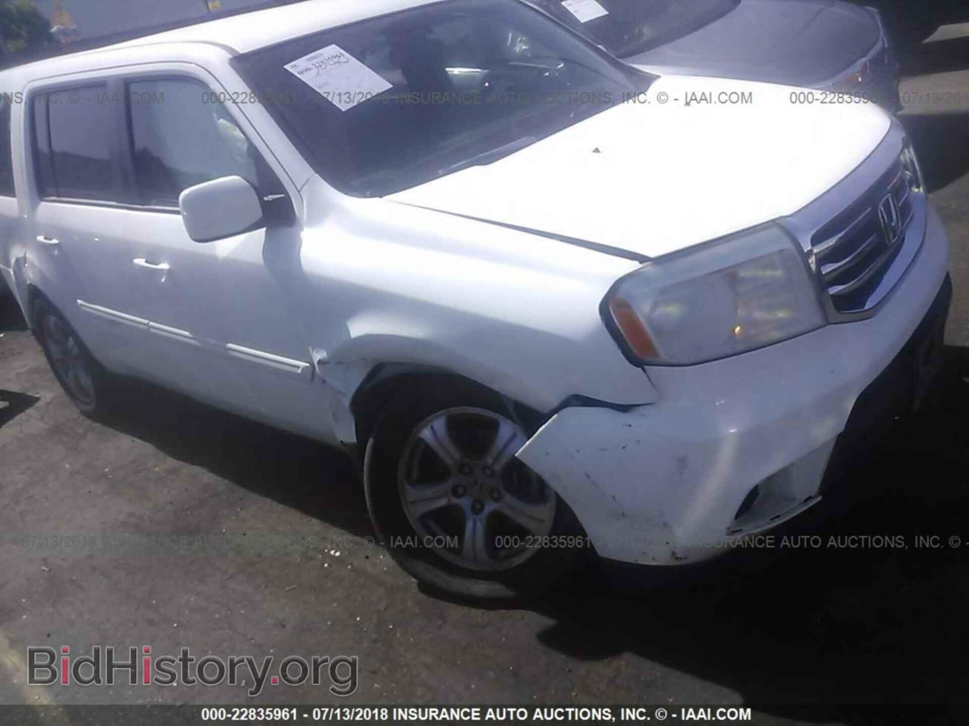 2013 Honda Pilot - VIN: 5FNYF4H41DB028266 - Фото 6