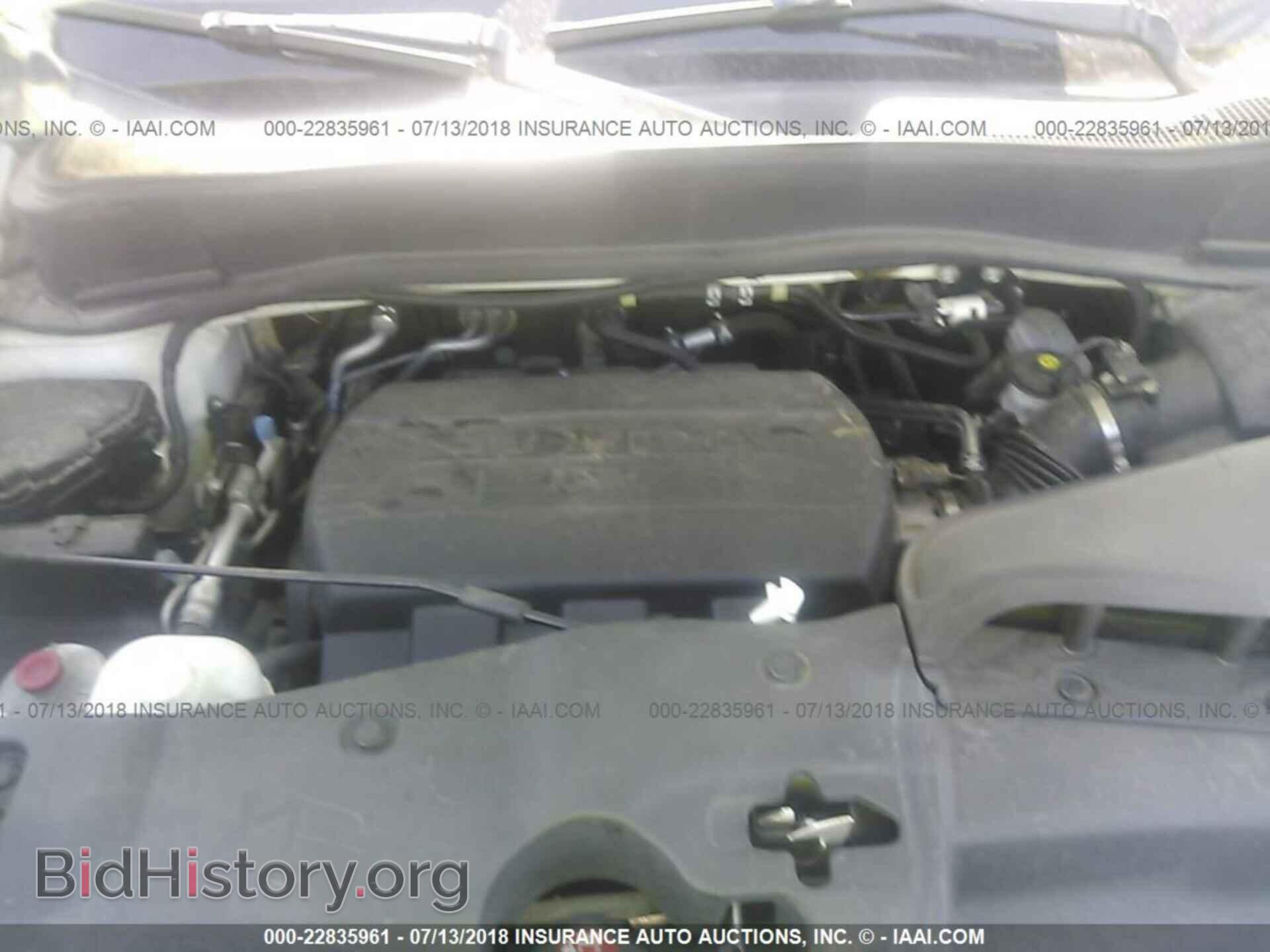 2013 Honda Pilot - VIN: 5FNYF4H41DB028266 - Фото 10