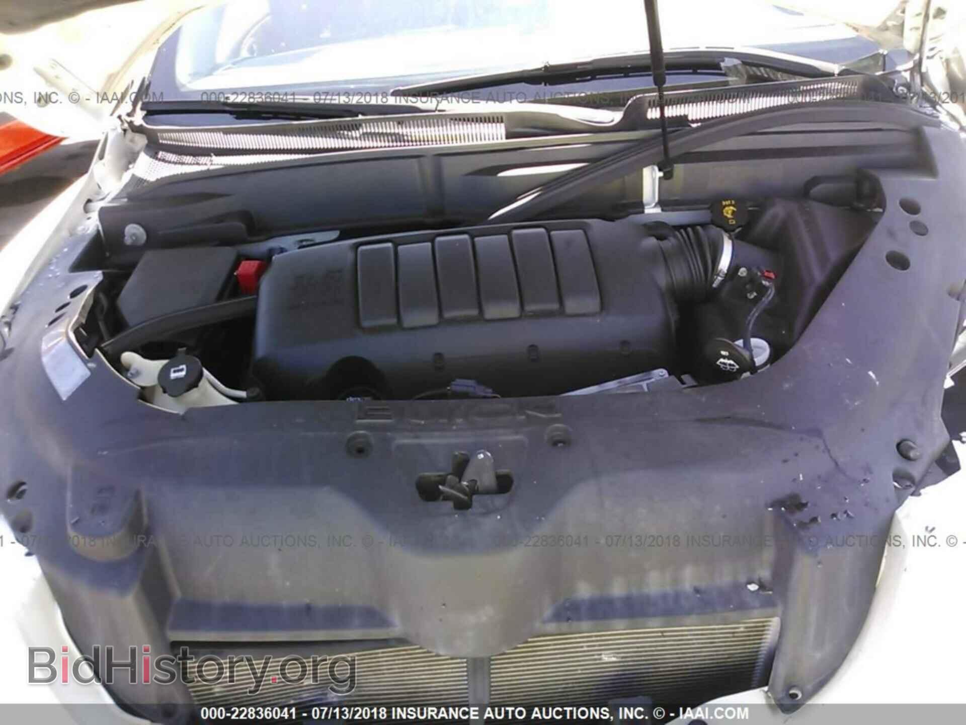 2012 Buick Enclave - VIN: 5GAKRCED3CJ244530 - Фото 10