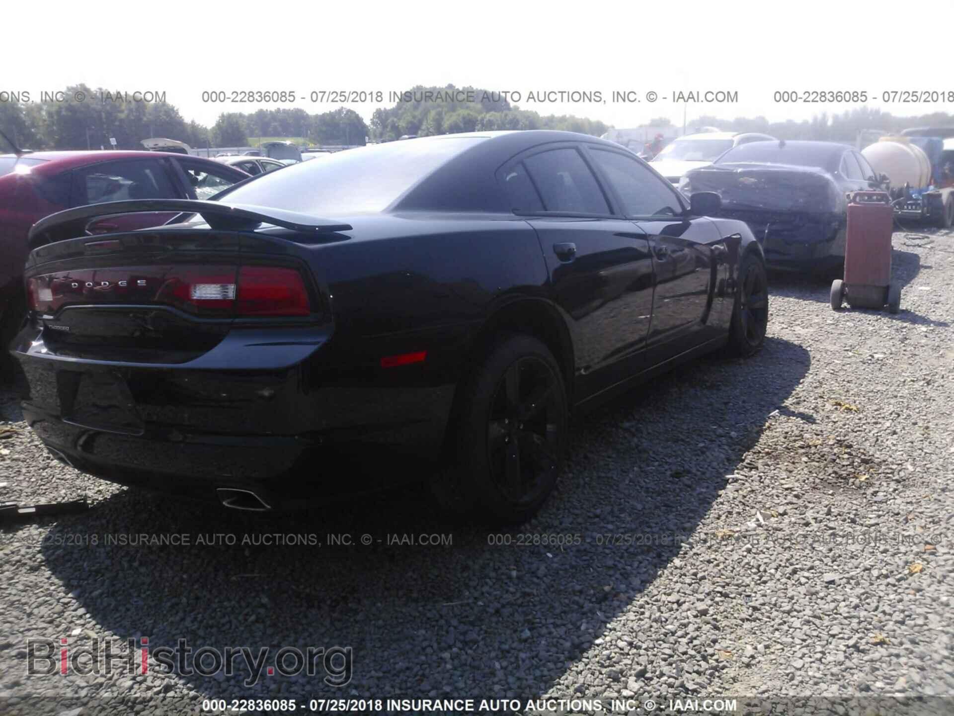 2013 Dodge Charger - VIN: 2C3CDXHG0DH577113 - Photo 4