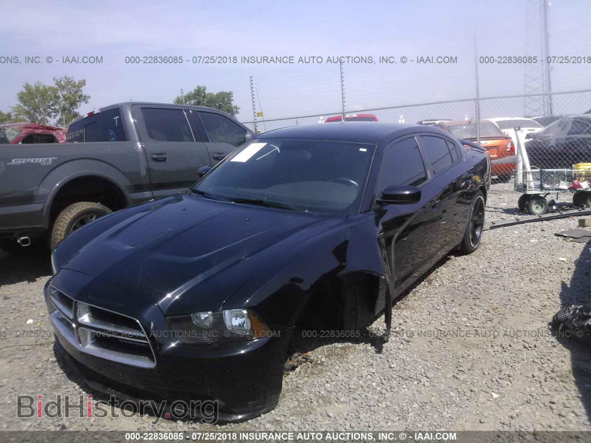 2013 Dodge Charger - VIN: 2C3CDXHG0DH577113 - Photo 6