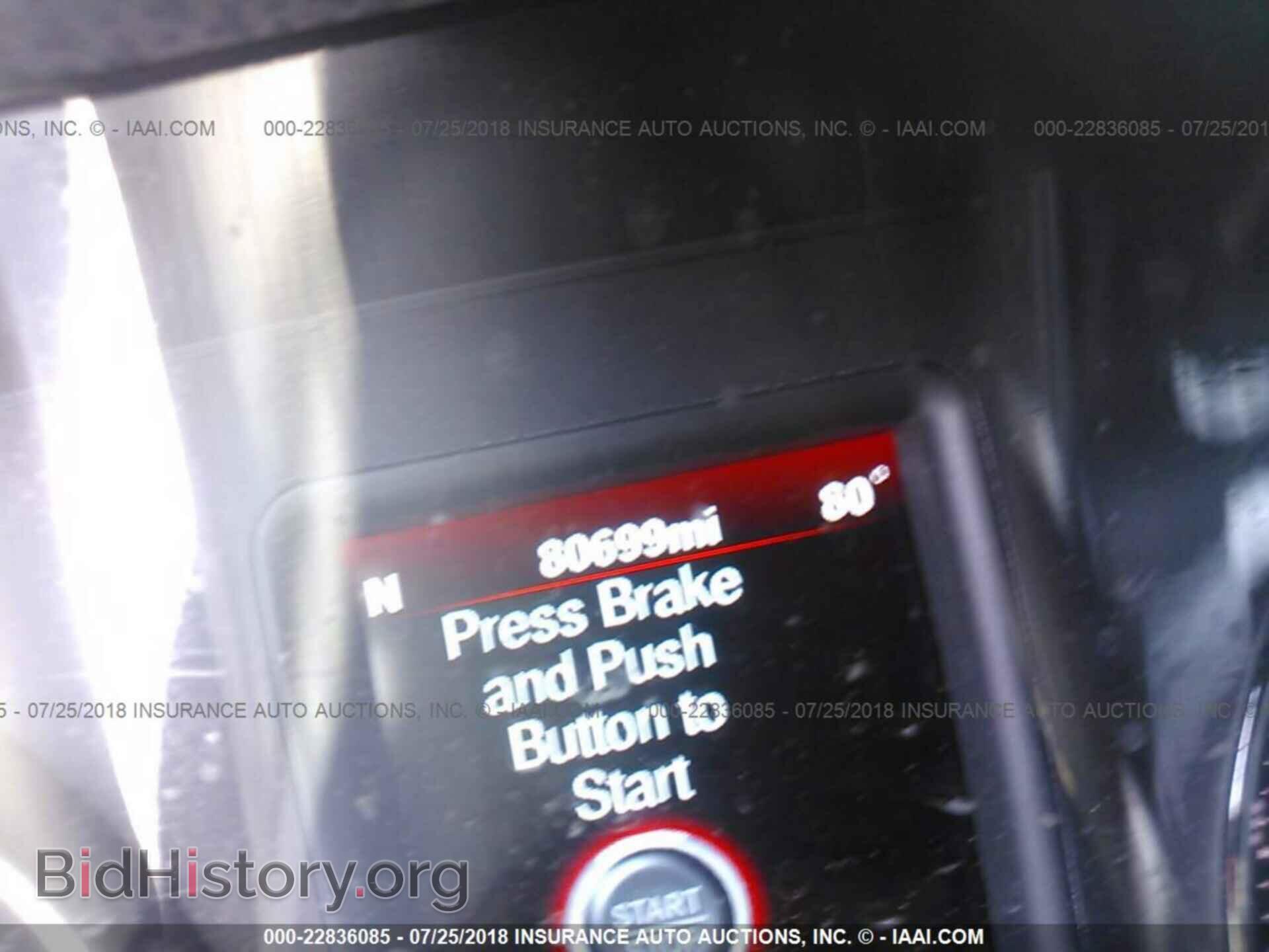 2013 Dodge Charger - VIN: 2C3CDXHG0DH577113 - Photo 7
