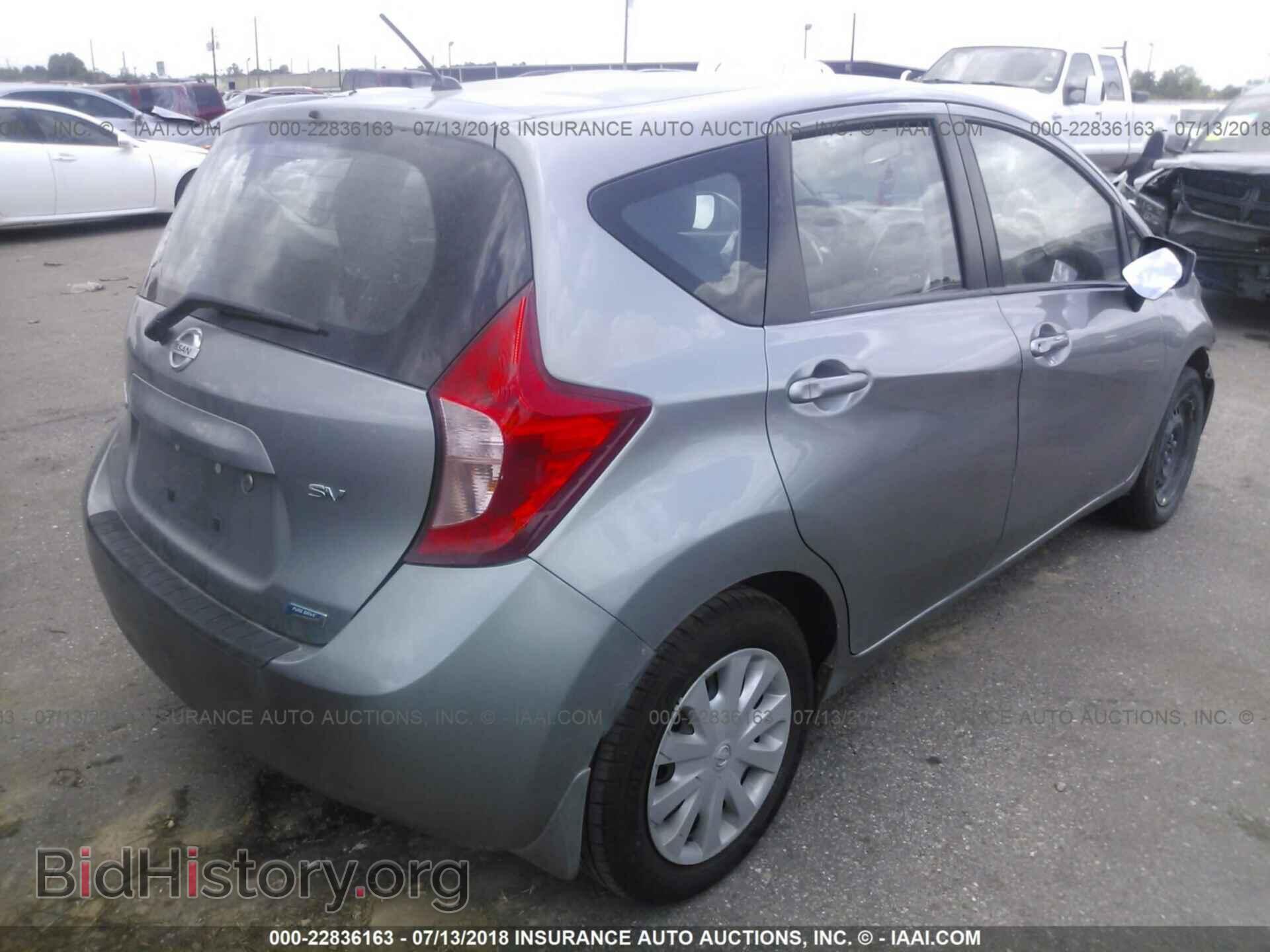2015 Nissan Versa note - VIN: 3N1CE2CP8FL443515 - Фото 4