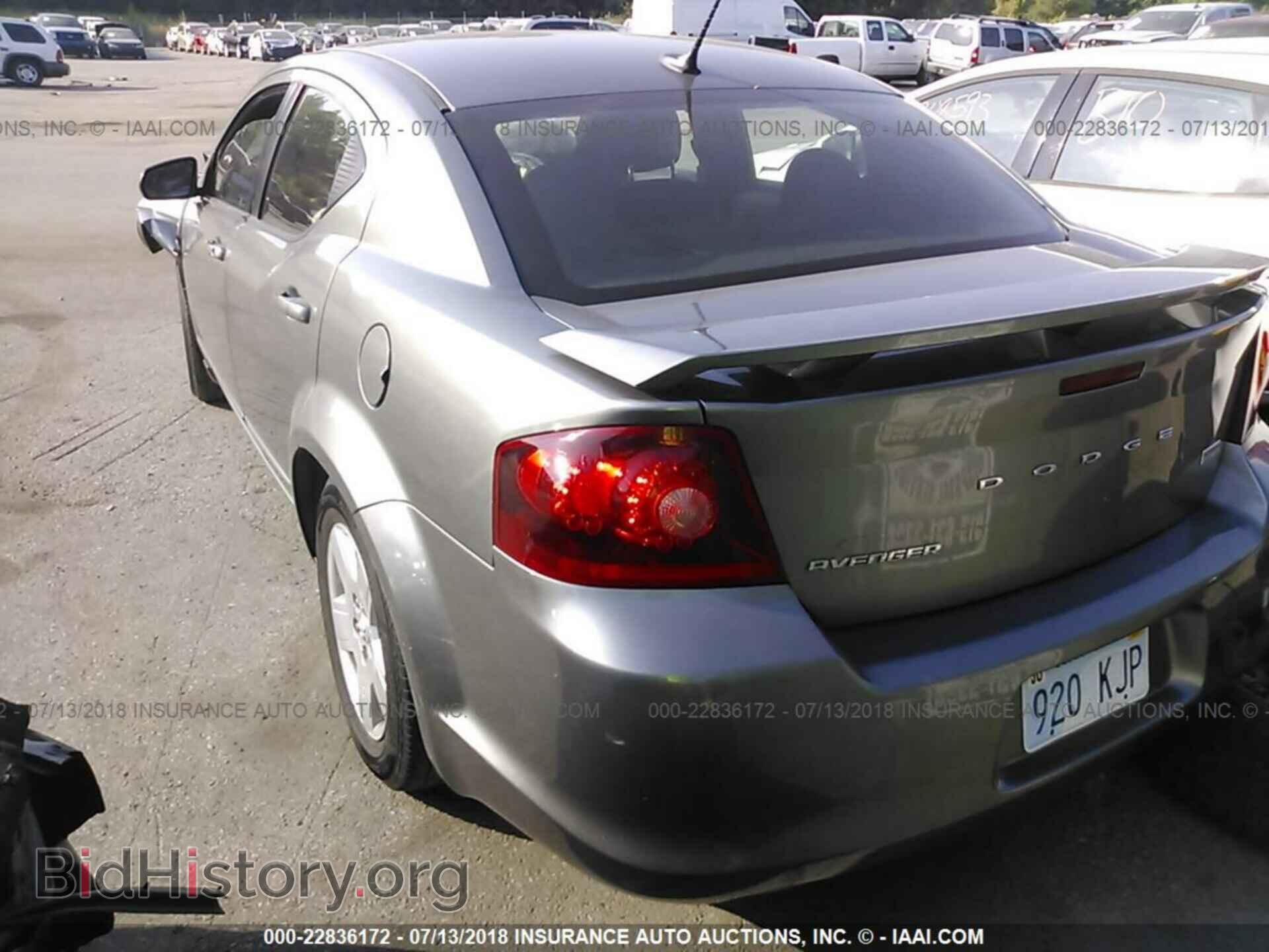 2011 Dodge Avenger - VIN: 1B3BD1FG9BN587636 - Photo 3