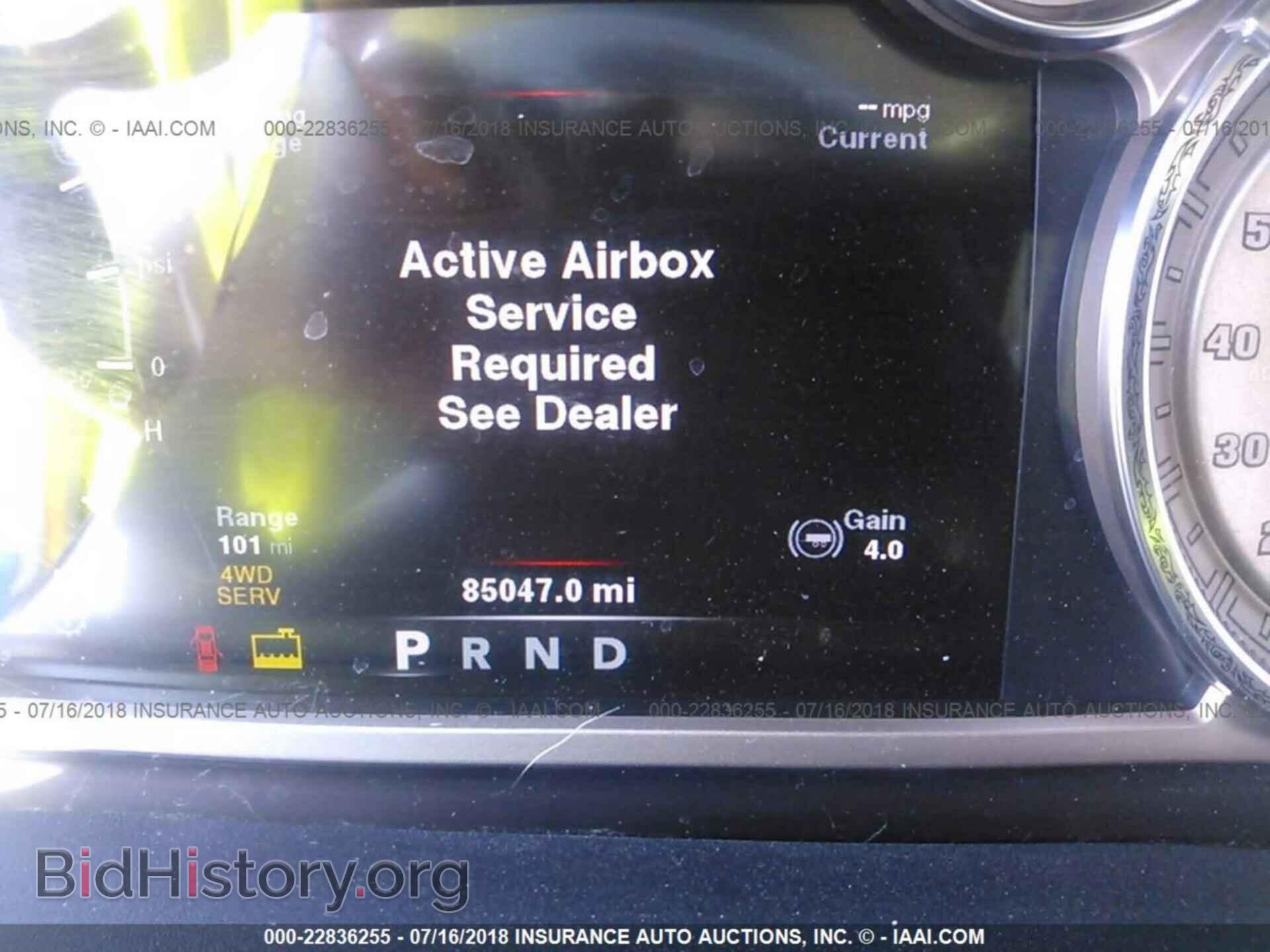2013 Ram 3500 - VIN: 3C63R3KL7DG526744 - Photo 6