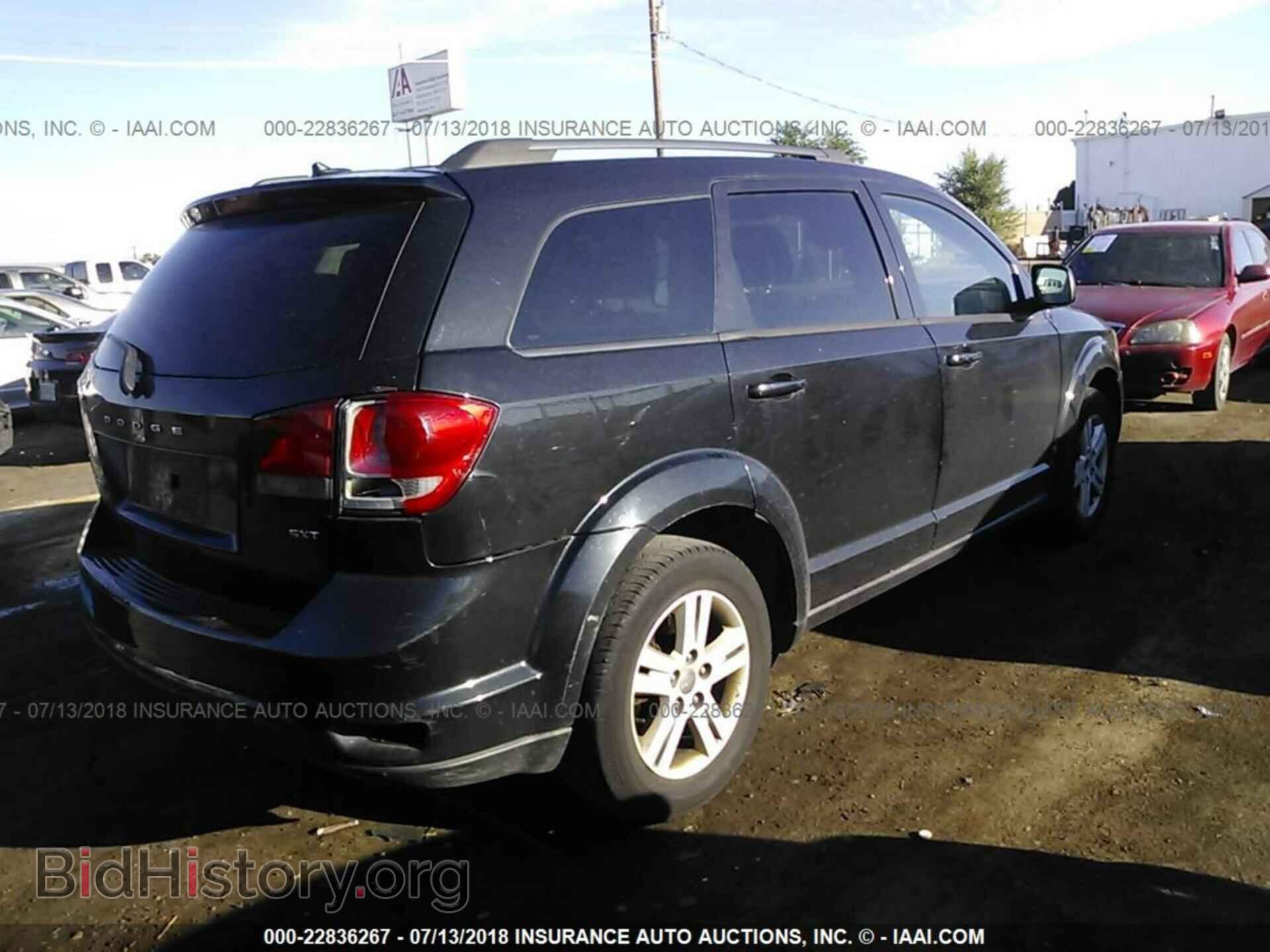 2012 Dodge Journey - VIN: 3C4PDCBB9CT353847 - Photo 4