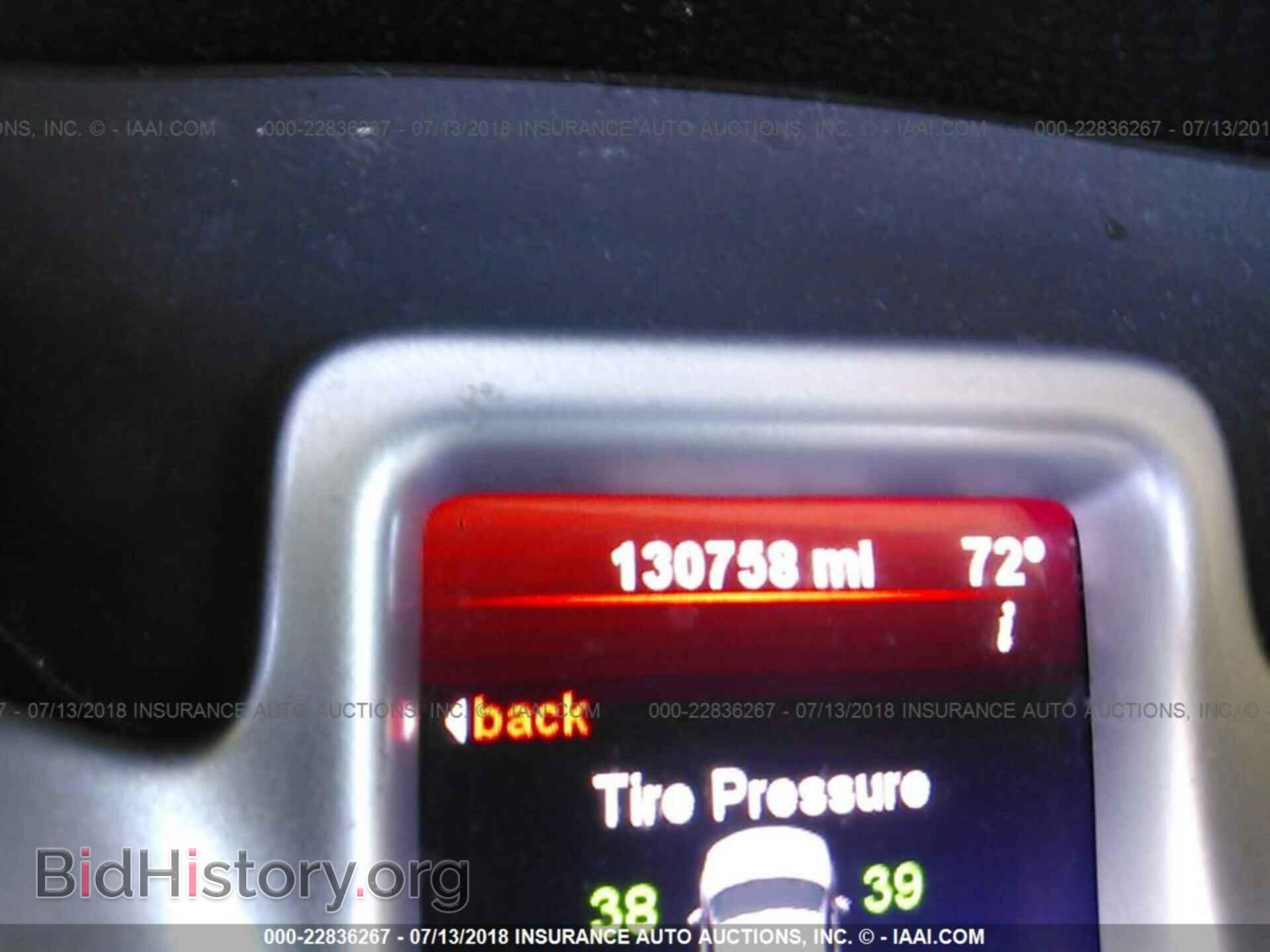 2012 Dodge Journey - VIN: 3C4PDCBB9CT353847 - Photo 7