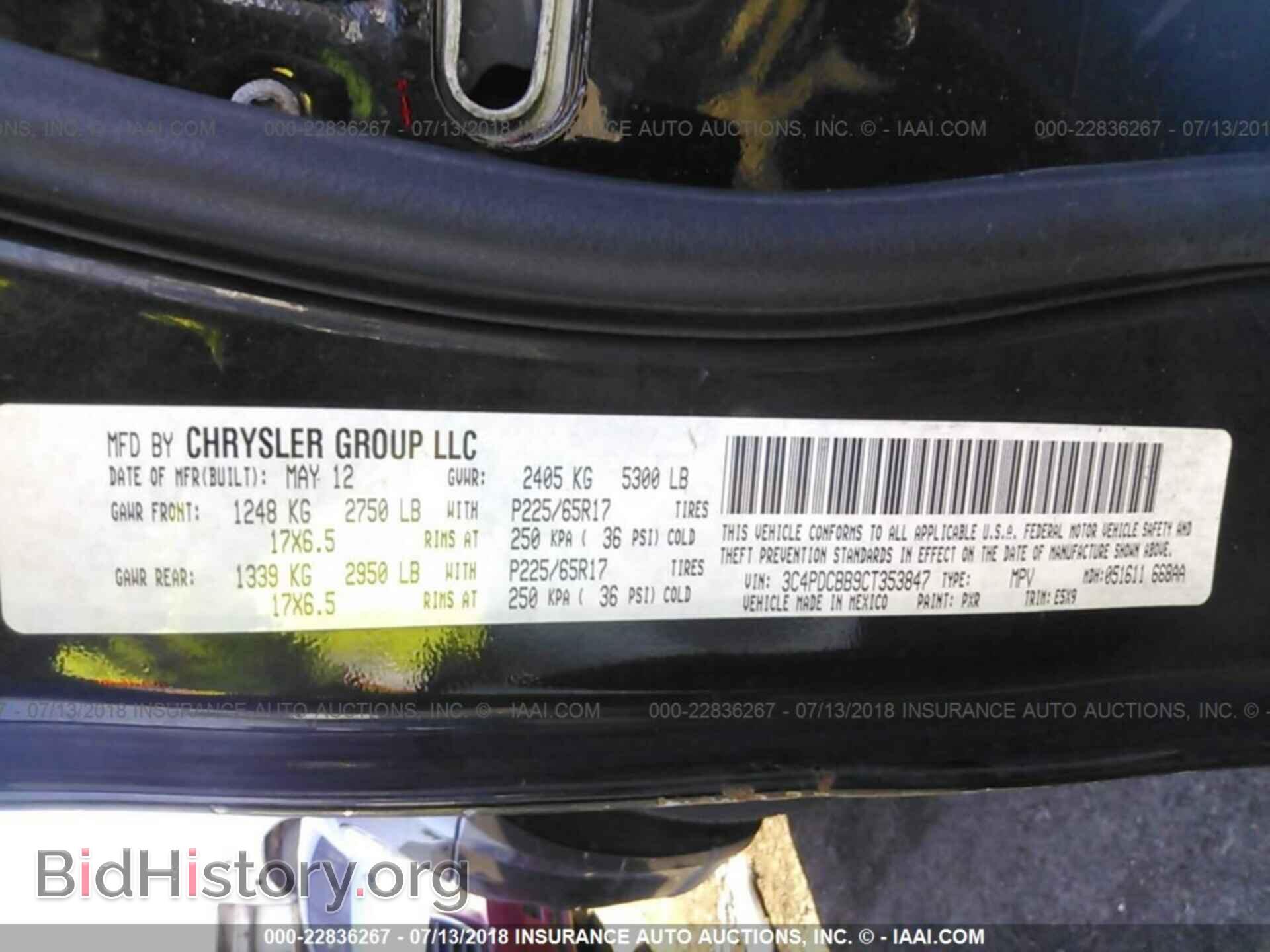 2012 Dodge Journey - VIN: 3C4PDCBB9CT353847 - Photo 9
