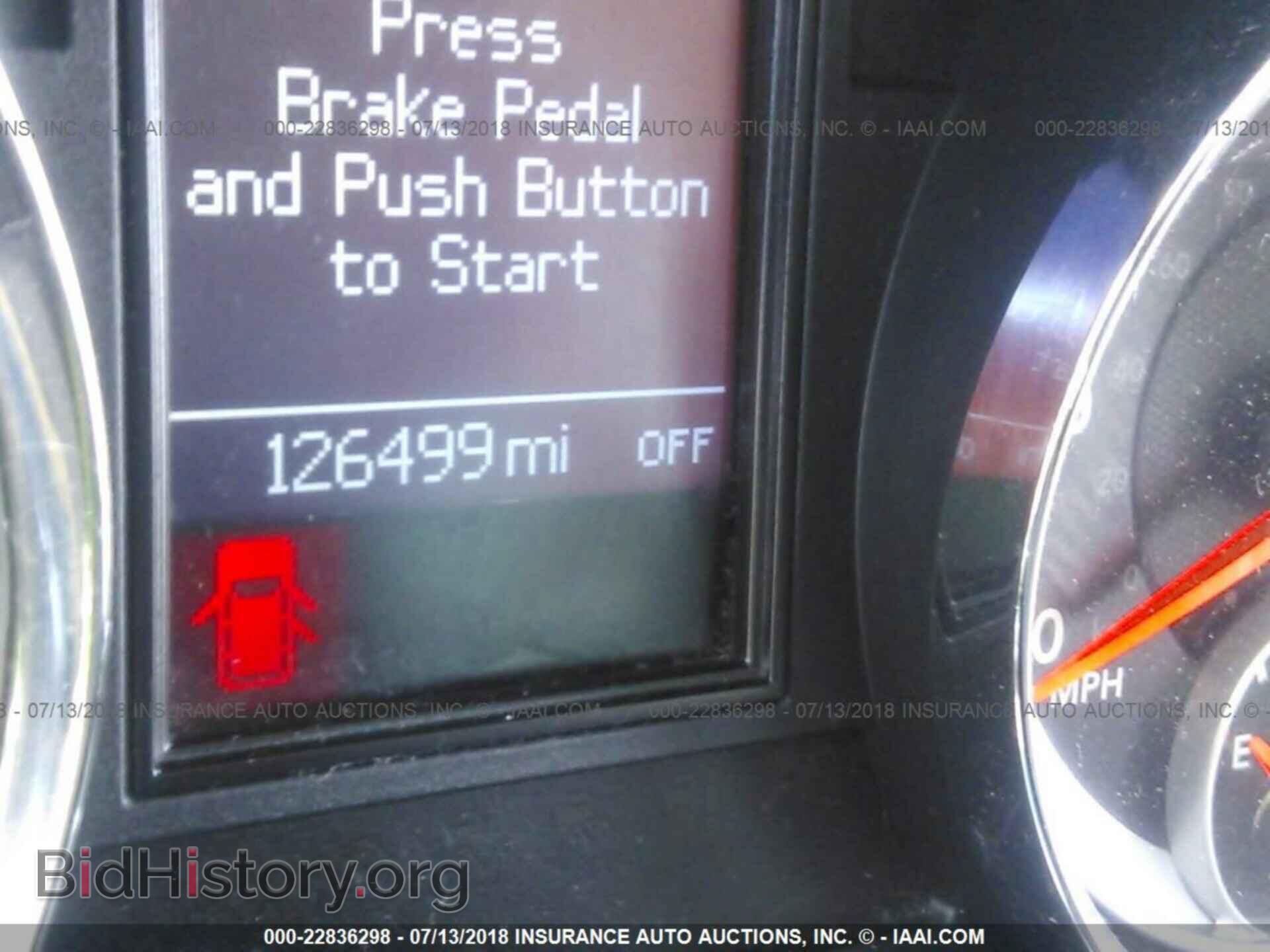 2011 Dodge Durango - VIN: 1D4RD4GG2BC706526 - Photo 7
