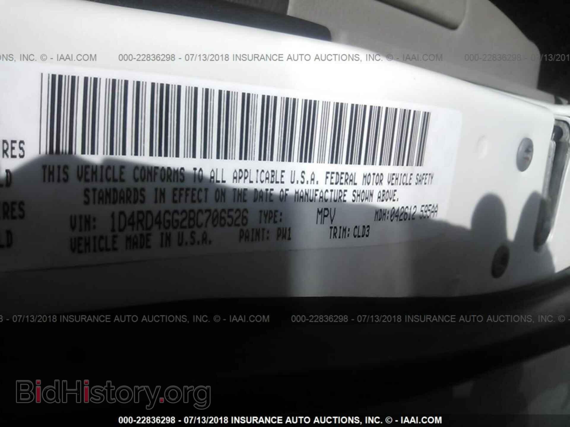 2011 Dodge Durango - VIN: 1D4RD4GG2BC706526 - Photo 9