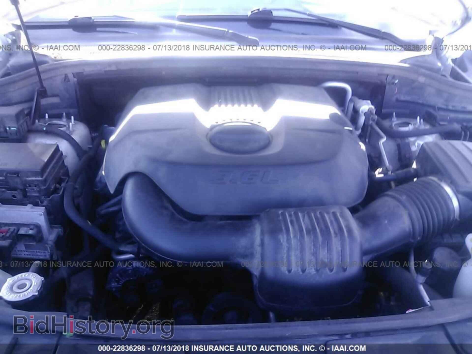 2011 Dodge Durango - VIN: 1D4RD4GG2BC706526 - Photo 10