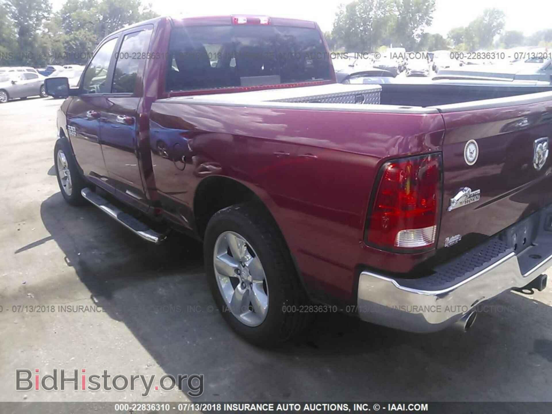 2013 RAM 1500 - VIN: 1C6RR7GT6DS695334 - Photo 3