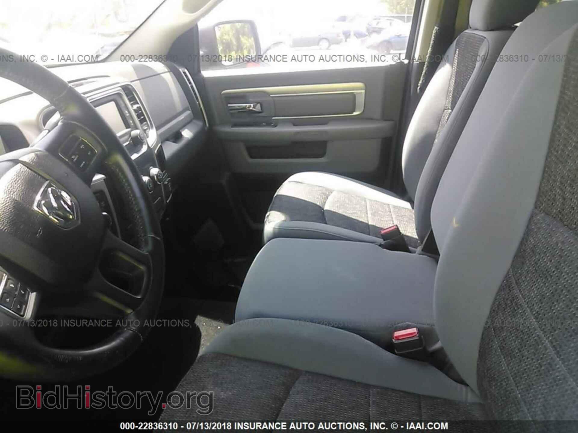 2013 RAM 1500 - VIN: 1C6RR7GT6DS695334 - Photo 5