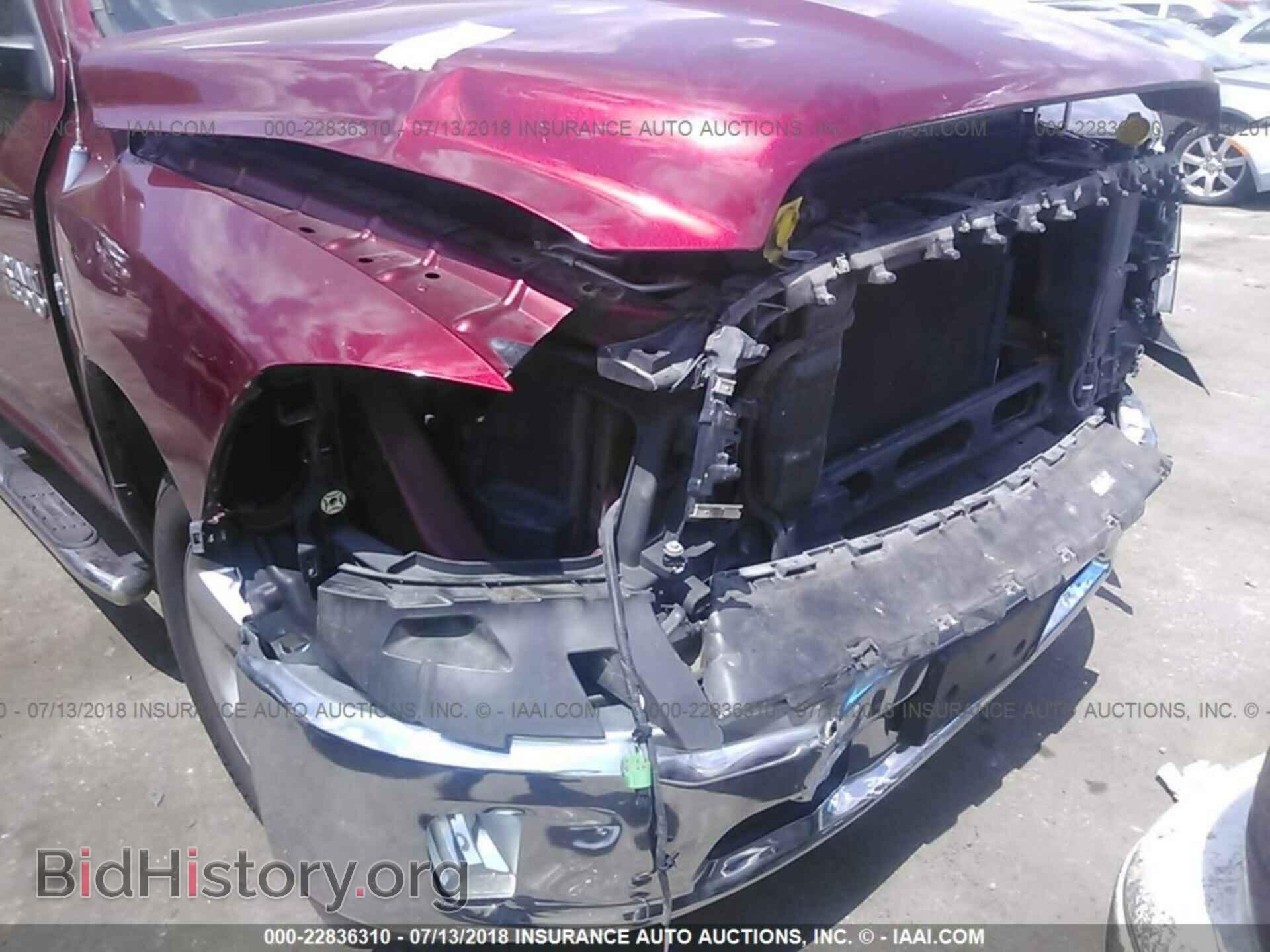 2013 RAM 1500 - VIN: 1C6RR7GT6DS695334 - Photo 6