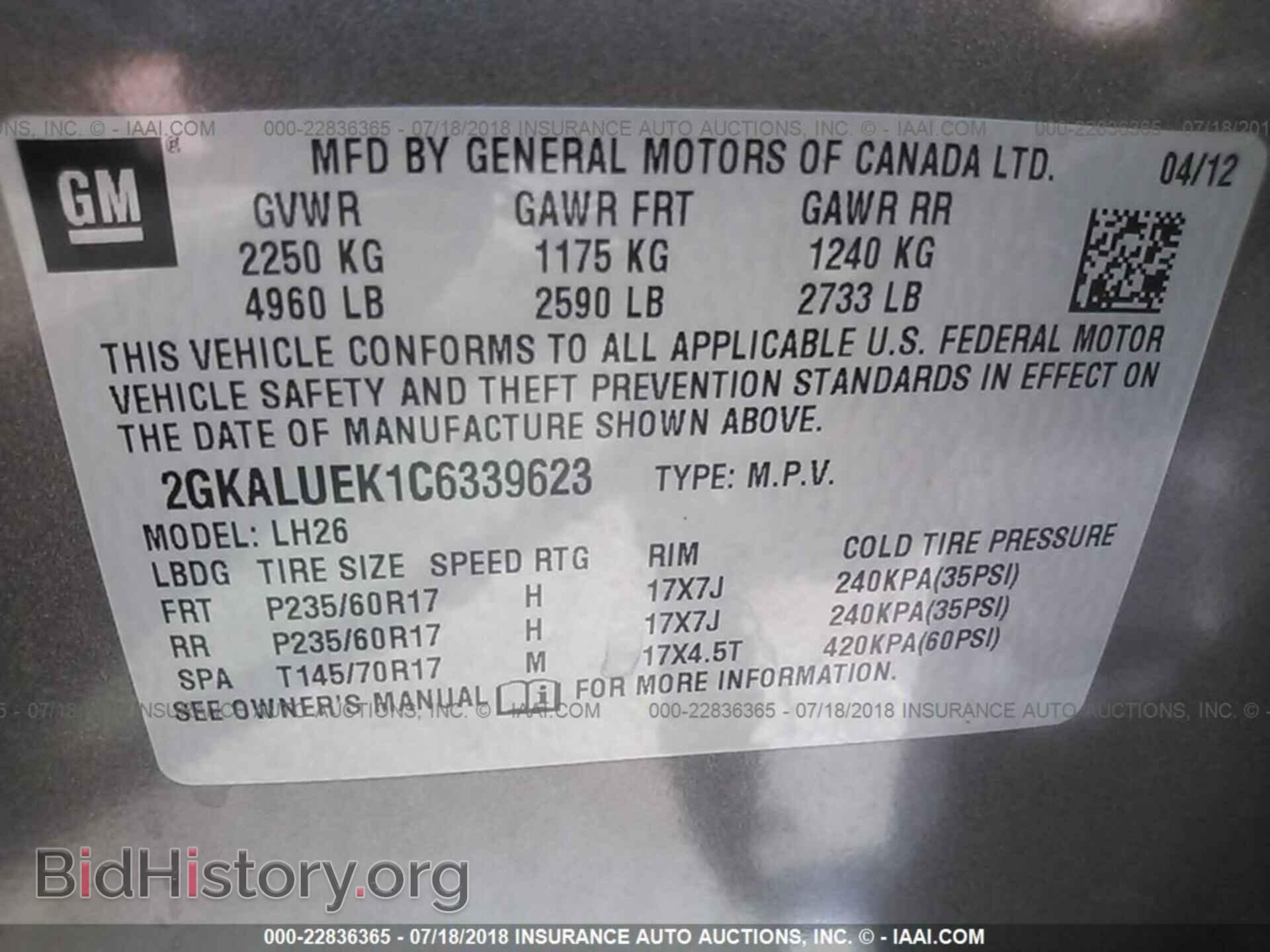 2012 Gmc Terrain - VIN: 2GKALUEK1C6339623 - Фото 9