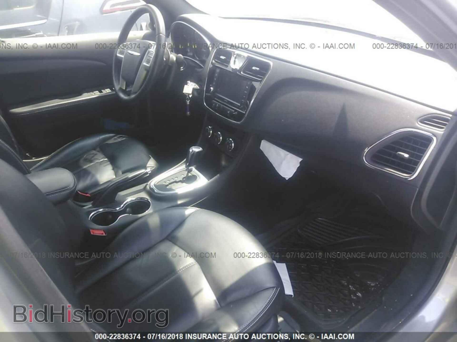 2013 Chrysler 200 - VIN: 1C3CCBCG0DN525856 - Фото 5