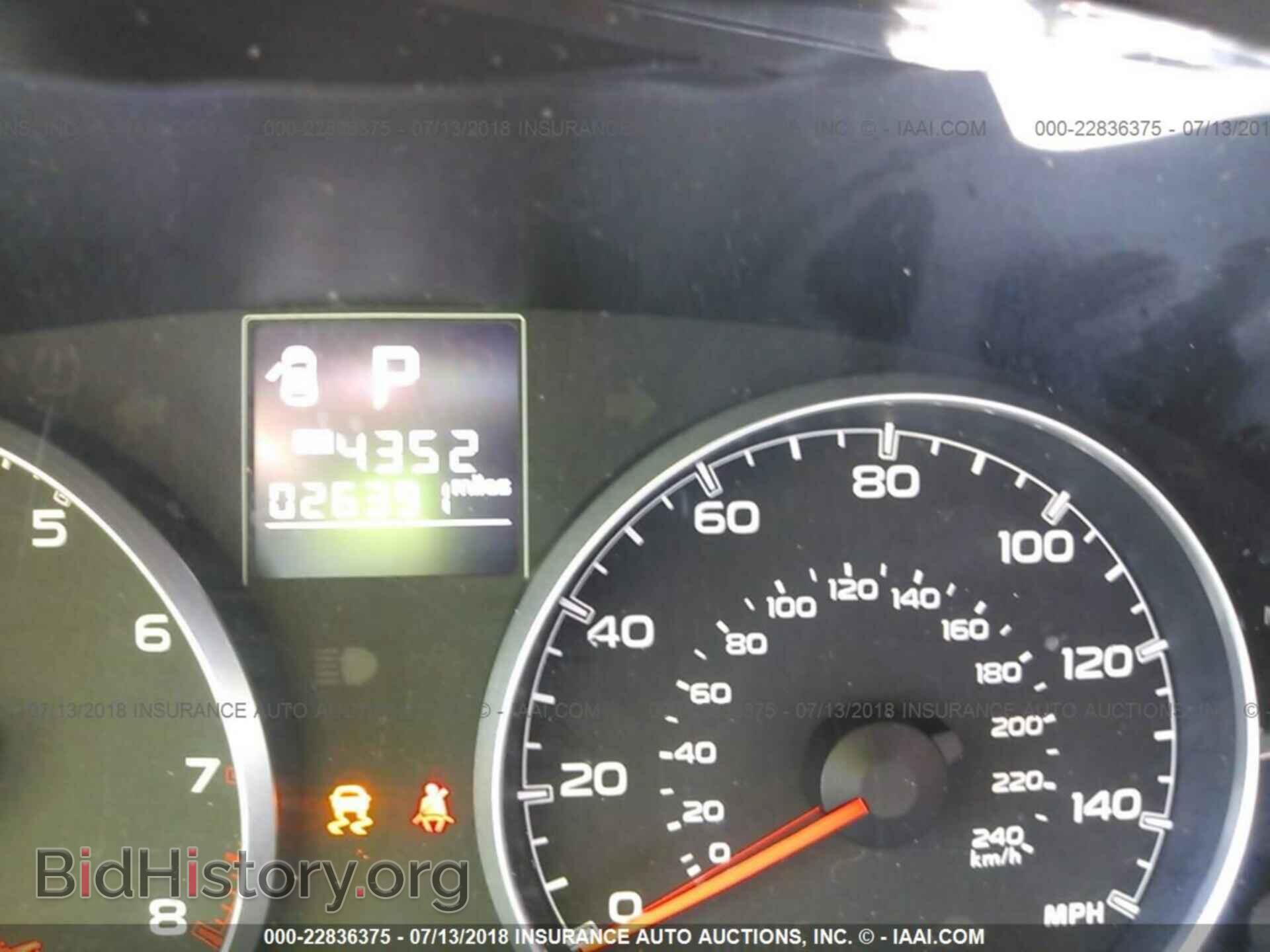 2013 Subaru Outback - VIN: 4S4BRBCC6D3322920 - Photo 7