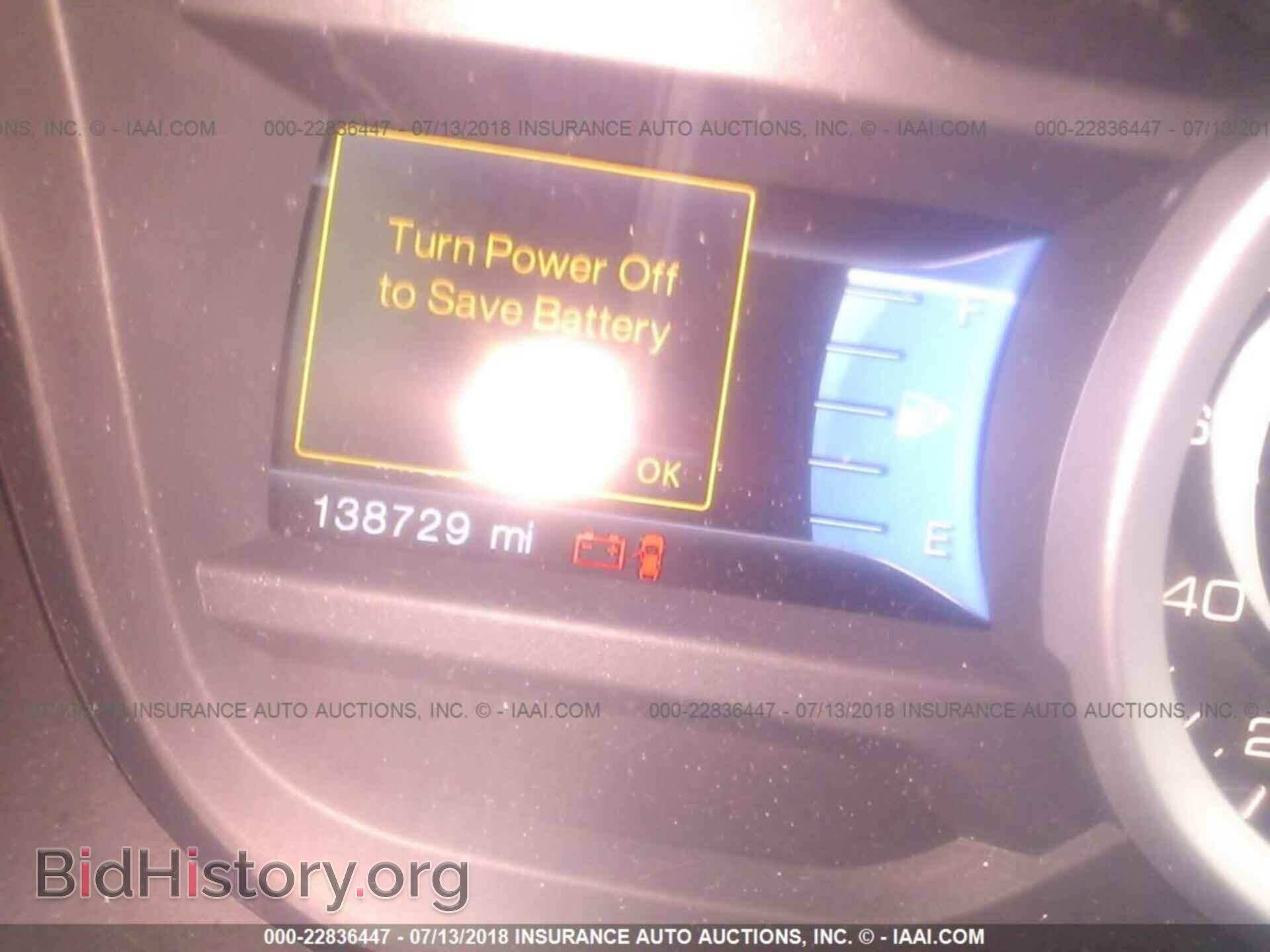 2012 Ford Explorer - VIN: 1FMHK8D88CGA24288 - Photo 7