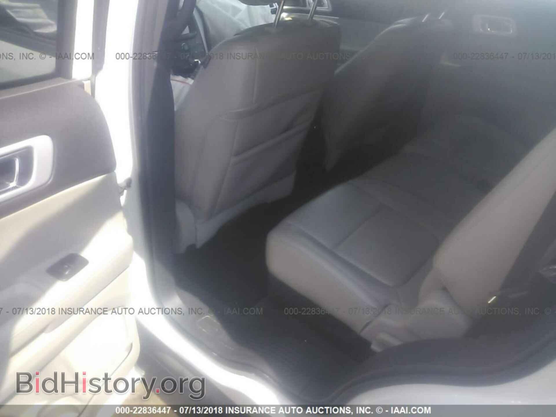 2012 Ford Explorer - VIN: 1FMHK8D88CGA24288 - Photo 8