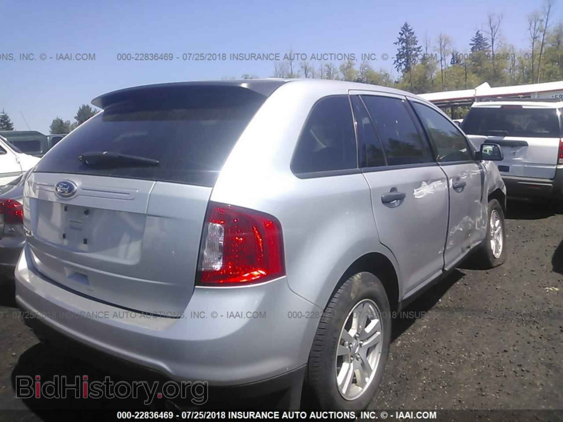 2011 Ford Edge - VIN: 2FMDK3GC7BBB44686 - Фото 4