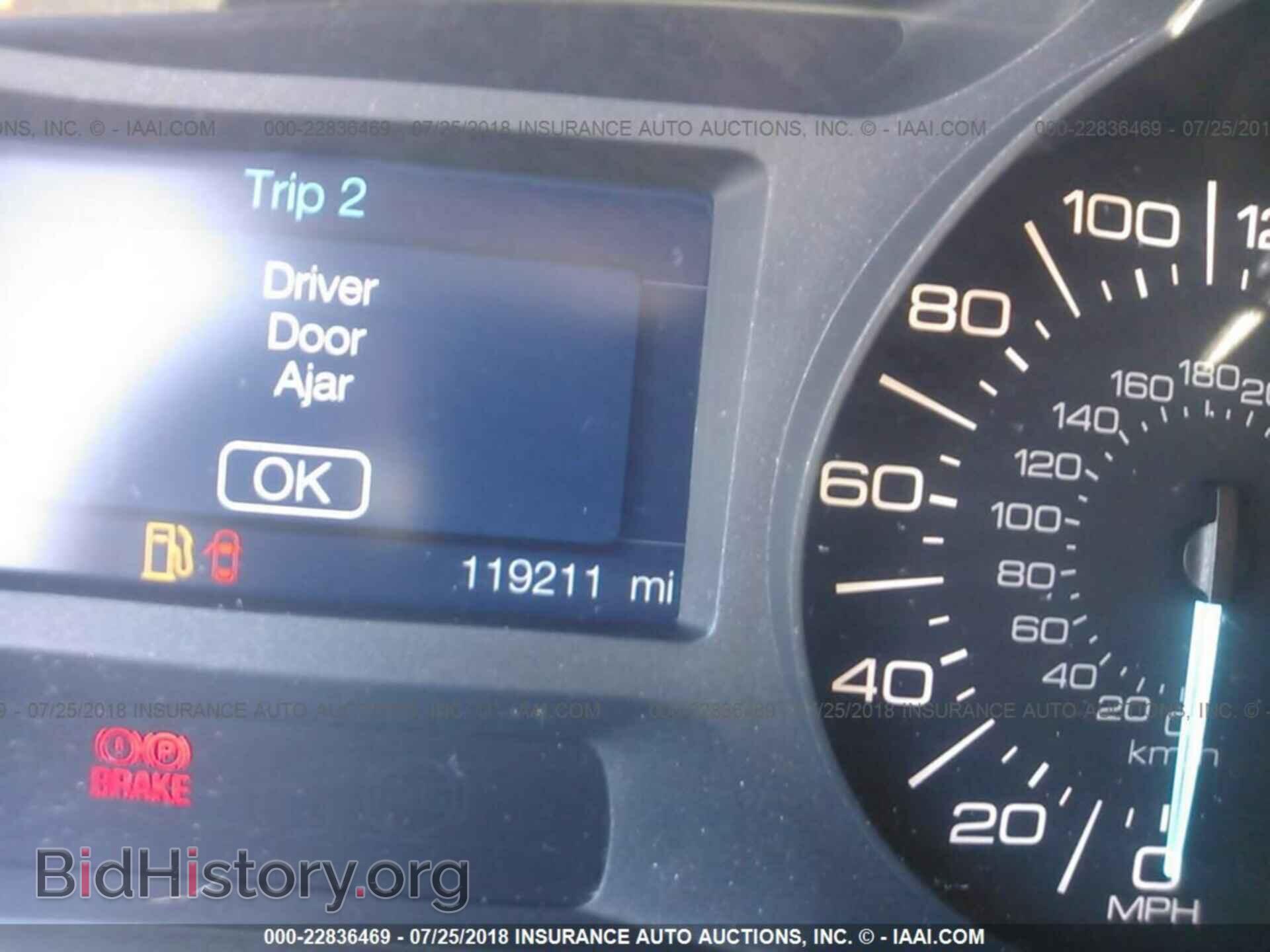 2011 Ford Edge - VIN: 2FMDK3GC7BBB44686 - Фото 7