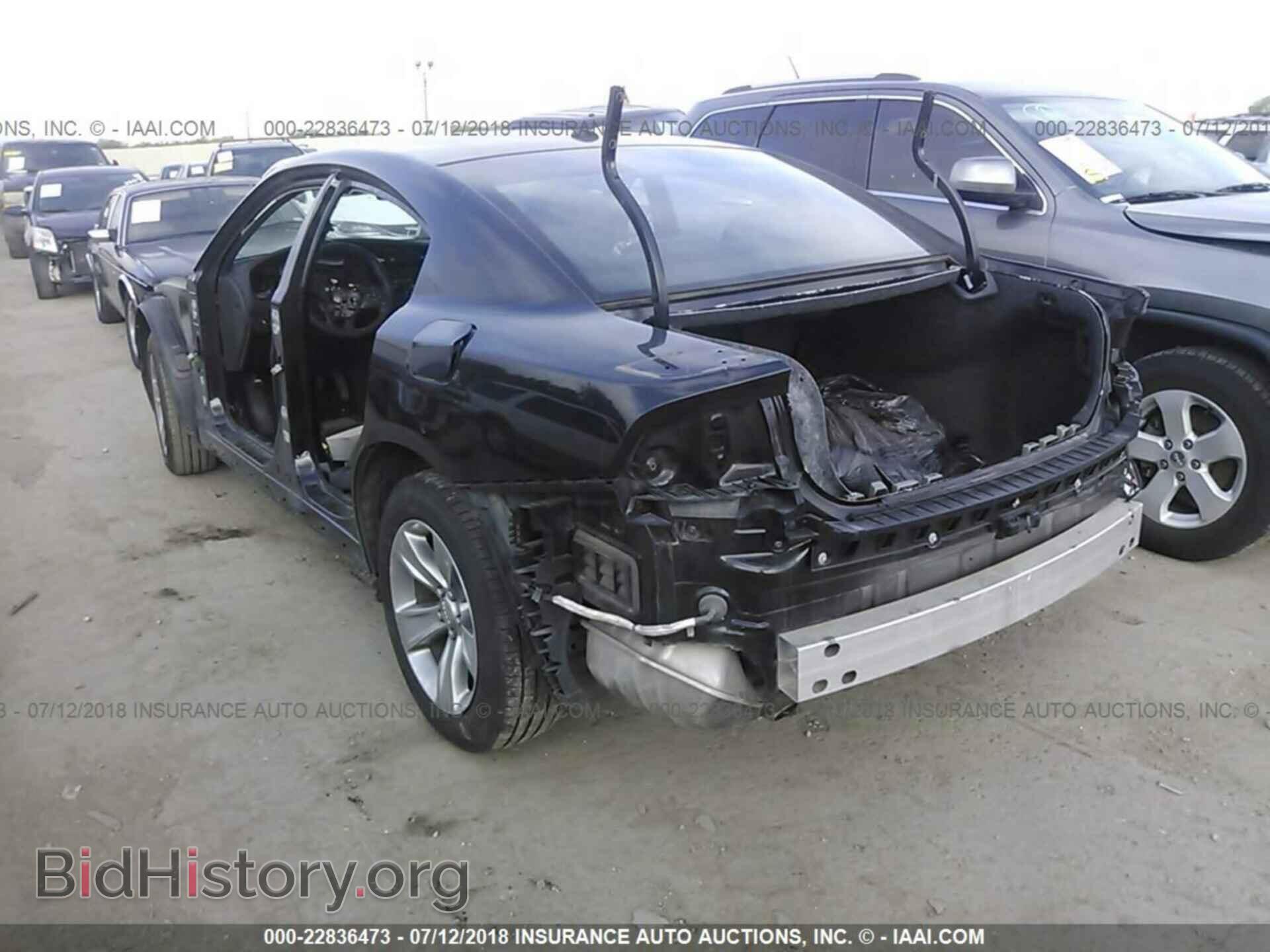 2015 Dodge Charger - VIN: 2C3CDXBG8FH725648 - Фото 3