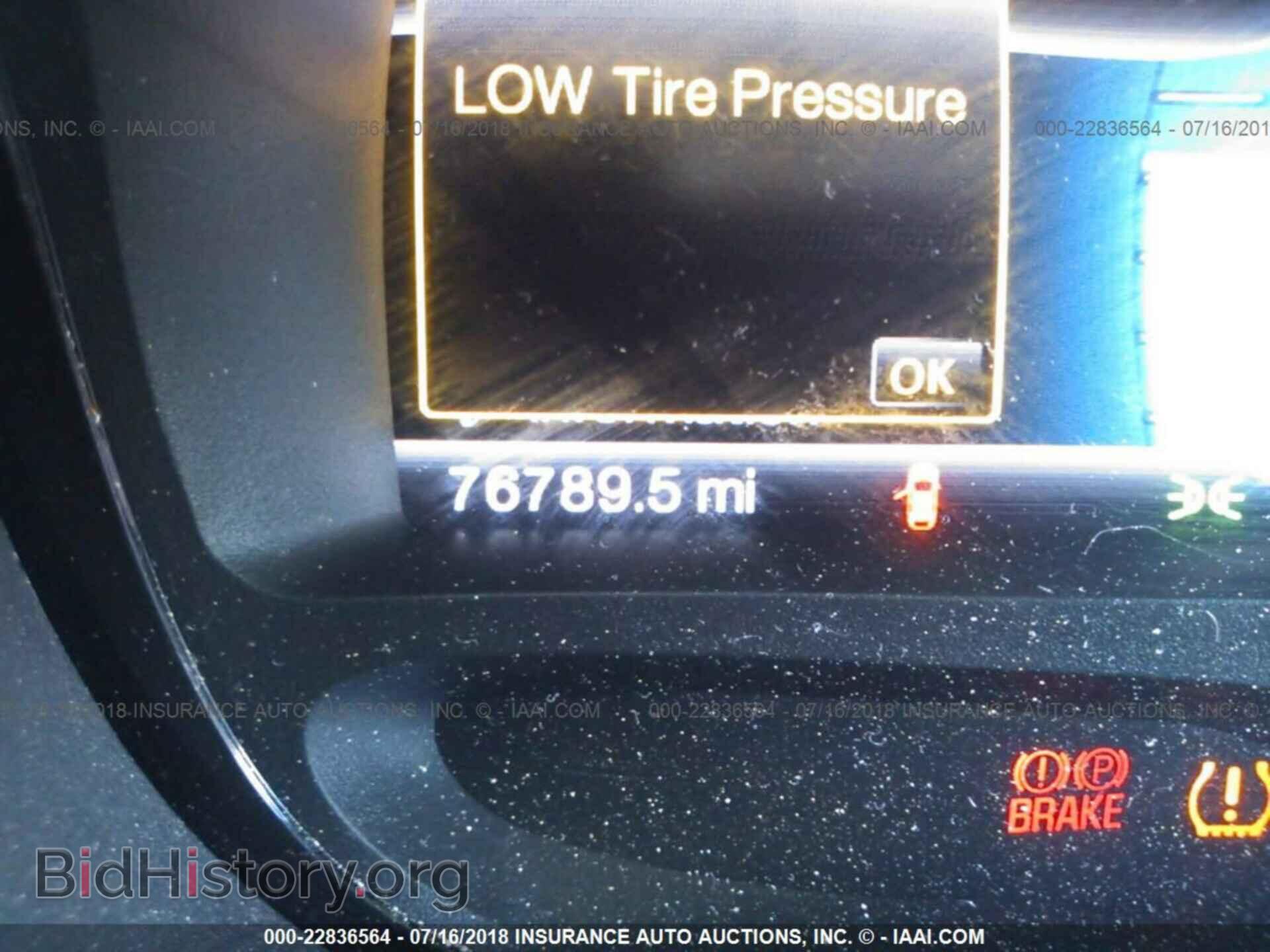 2013 Ford Edge - VIN: 2FMDK4KC1DBC55167 - Фото 7