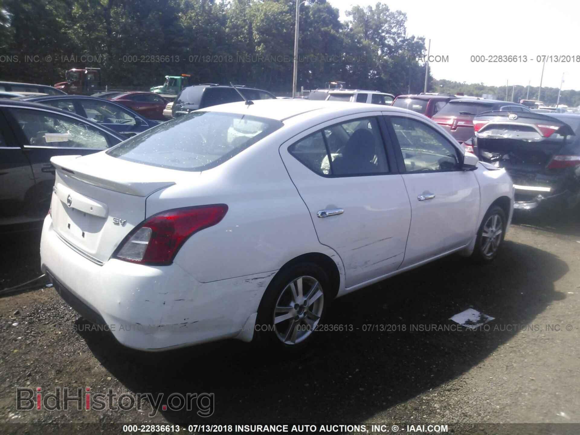 2016 Nissan Versa - VIN: 3N1CN7AP2GL917721 - Photo 4