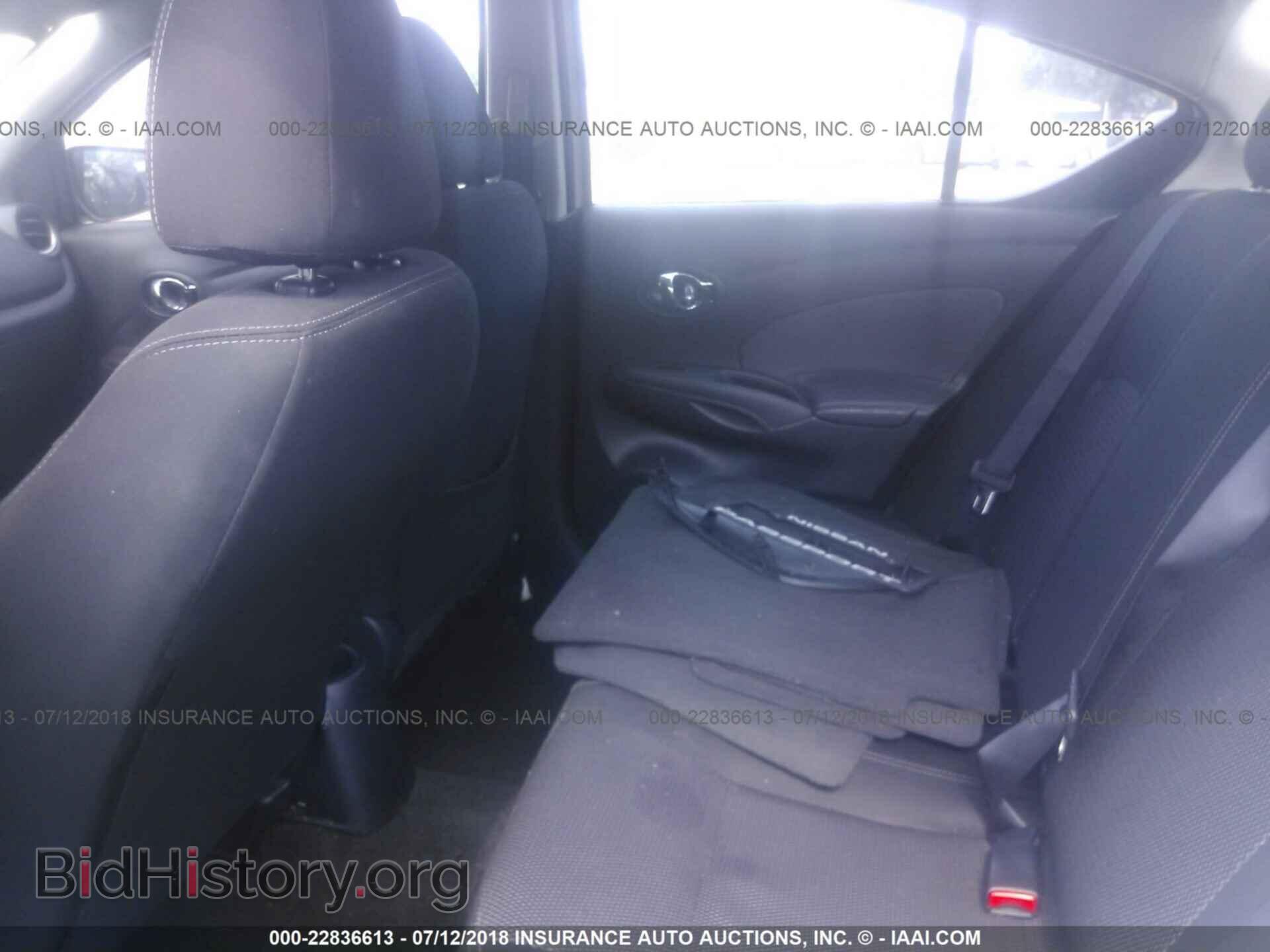 2016 Nissan Versa - VIN: 3N1CN7AP2GL917721 - Photo 8