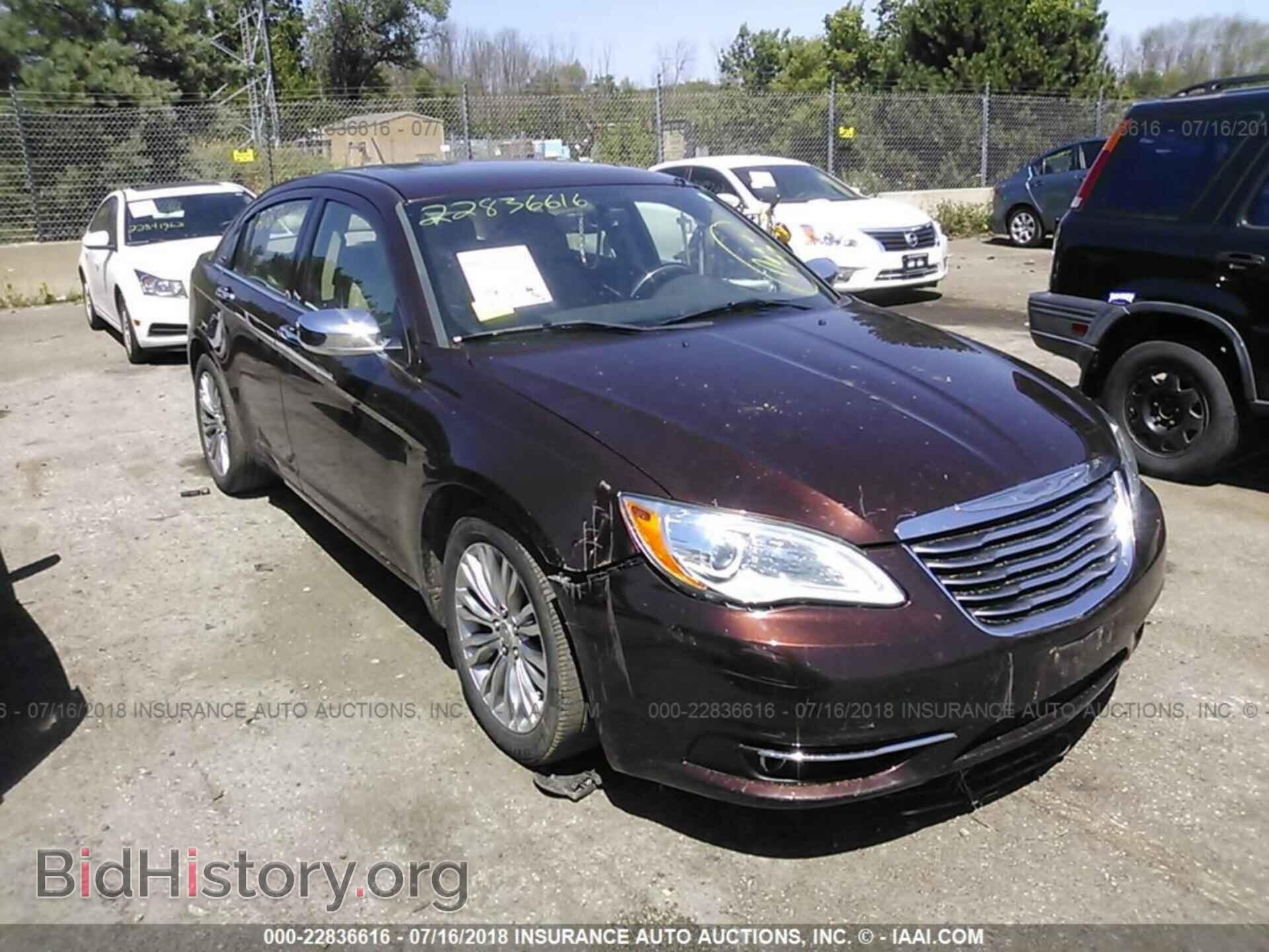 Фотография 1C3CCBCG0DN503467 - Chrysler 200 2013