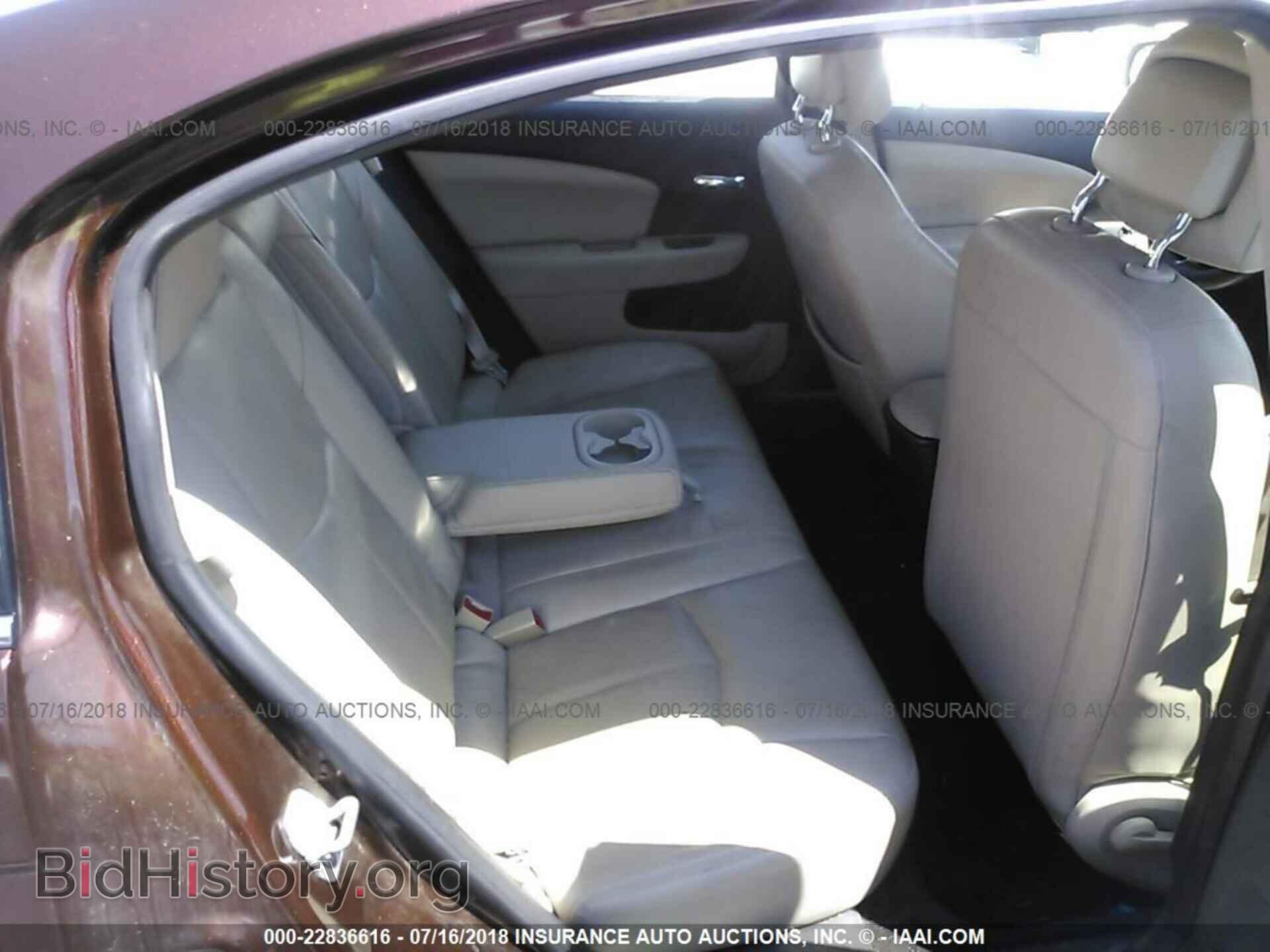 2013 Chrysler 200 - VIN: 1C3CCBCG0DN503467 - Photo 8