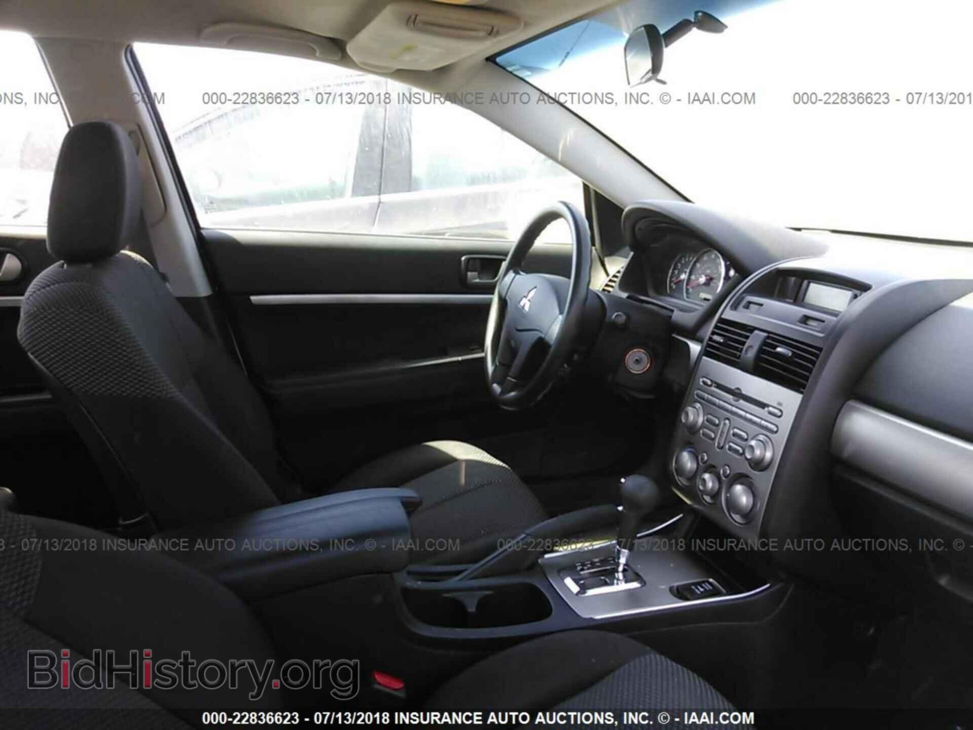 2012 Mitsubishi Galant - VIN: 4A32B2FF0CE019307 - Photo 5