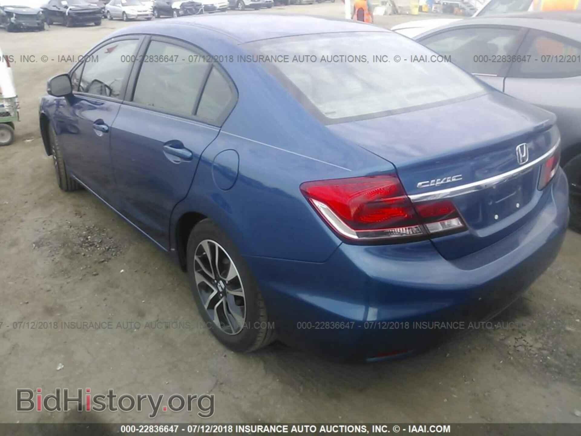 2013 Honda Civic - VIN: 19XFB2F90DE239275 - Фото 3