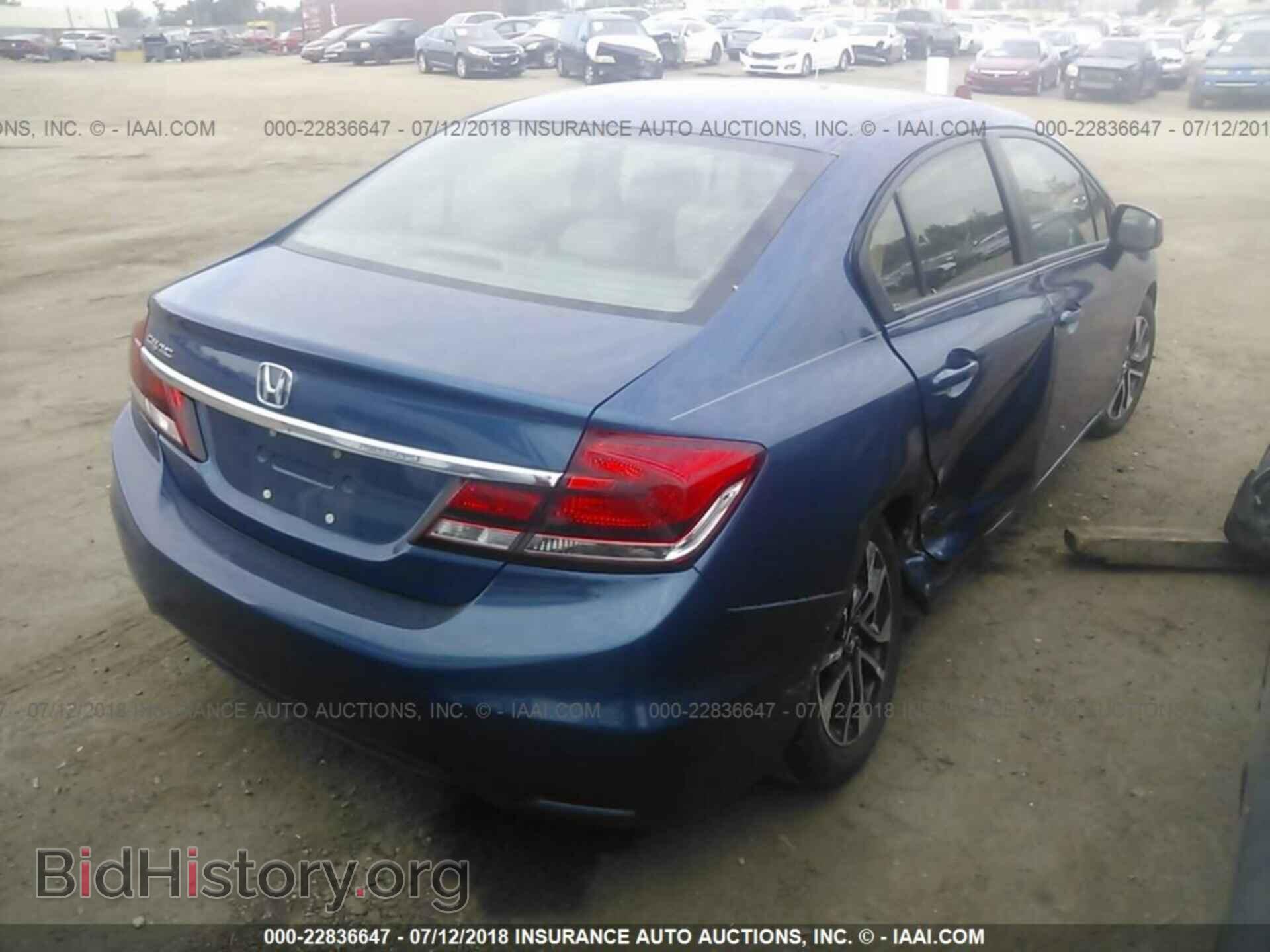 2013 Honda Civic - VIN: 19XFB2F90DE239275 - Фото 4