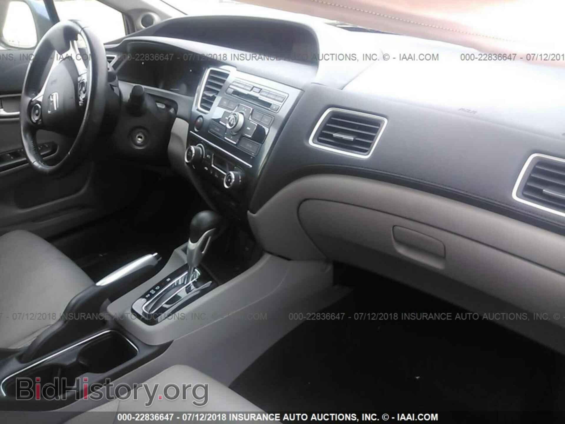 2013 Honda Civic - VIN: 19XFB2F90DE239275 - Фото 5