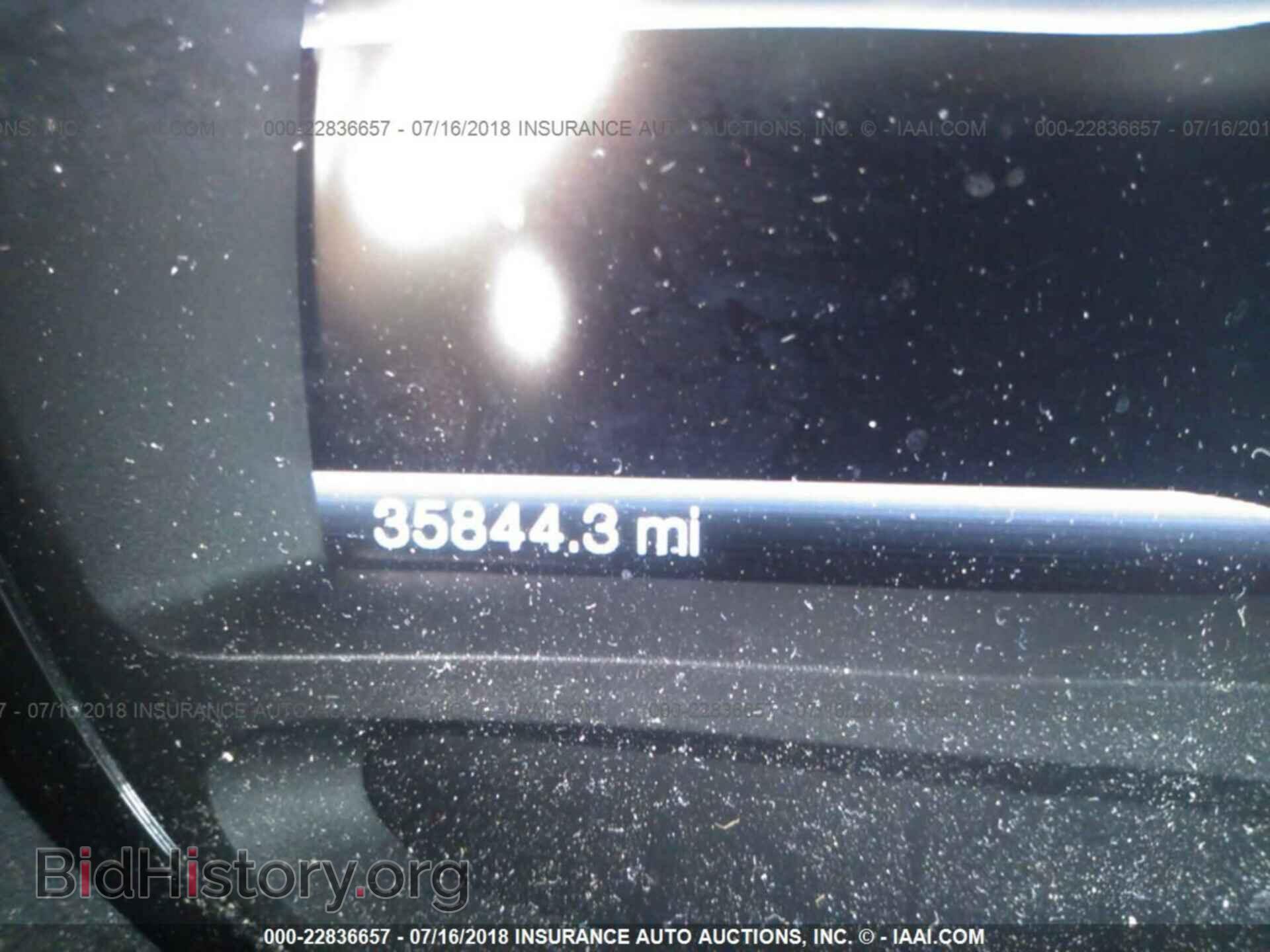 2014 Ford Edge - VIN: 2FMDK3K96EBB74908 - Фото 7