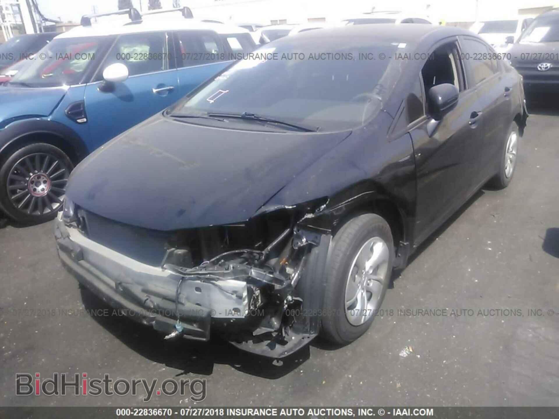 2014 Honda Civic - VIN: 19XFB2F56EE260548 - Фото 2